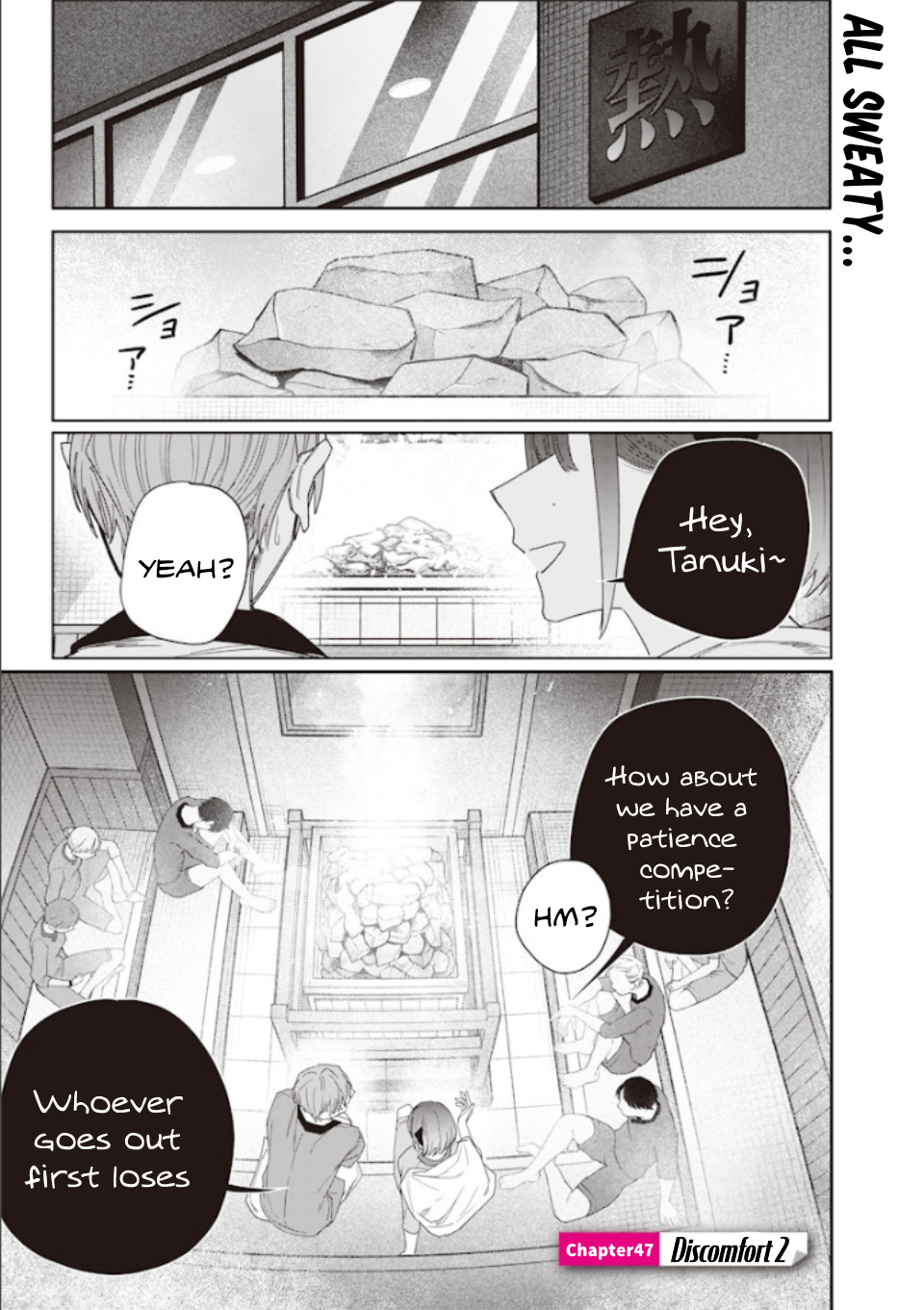 Halaman dari Namaiki na Gal Ane wo Wakaraseru Hanashi Chapter 47