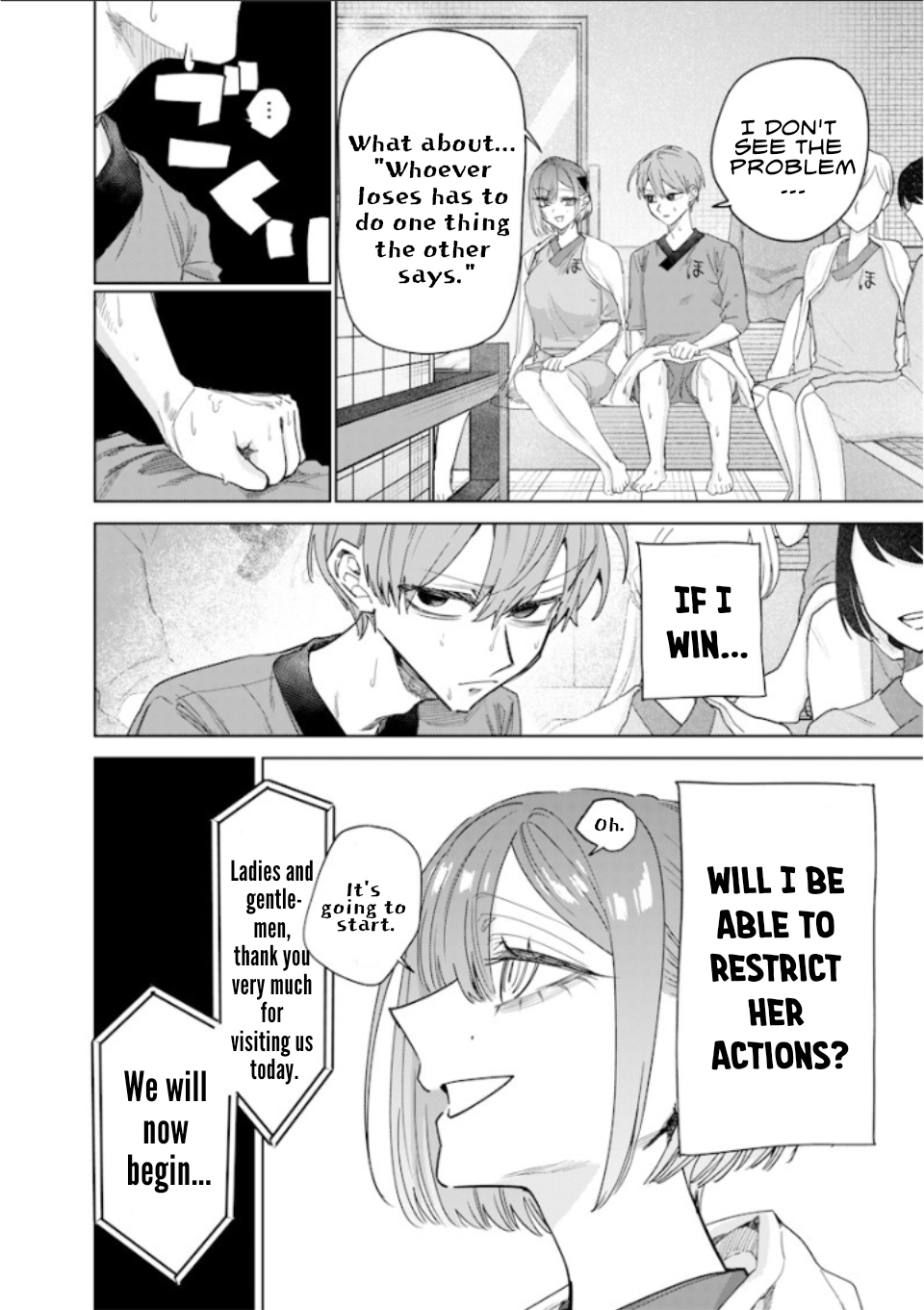 Halaman dari Namaiki na Gal Ane wo Wakaraseru Hanashi Chapter 47