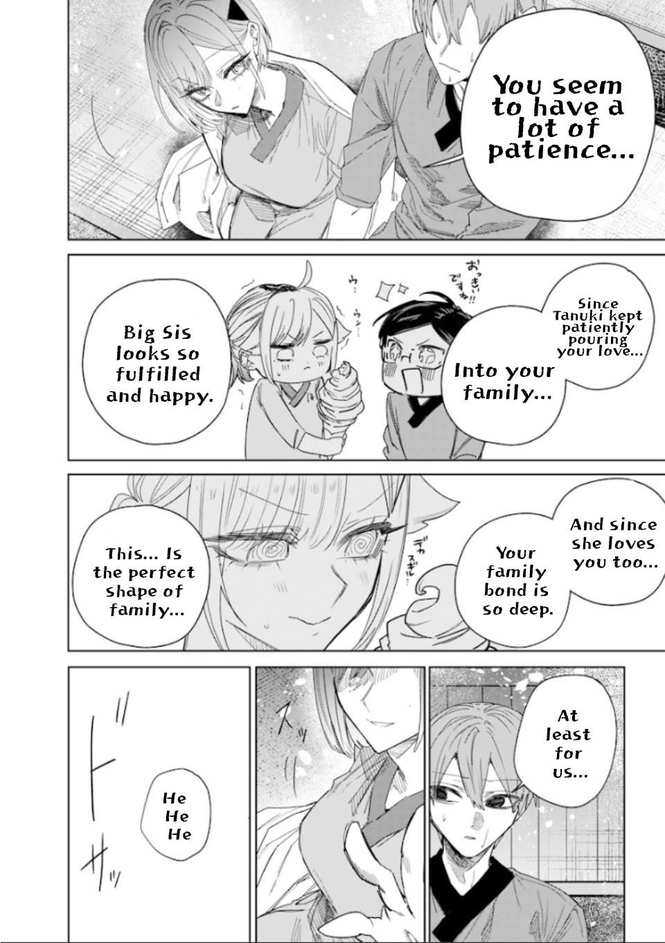 Halaman dari Namaiki na Gal Ane wo Wakaraseru Hanashi Chapter 47