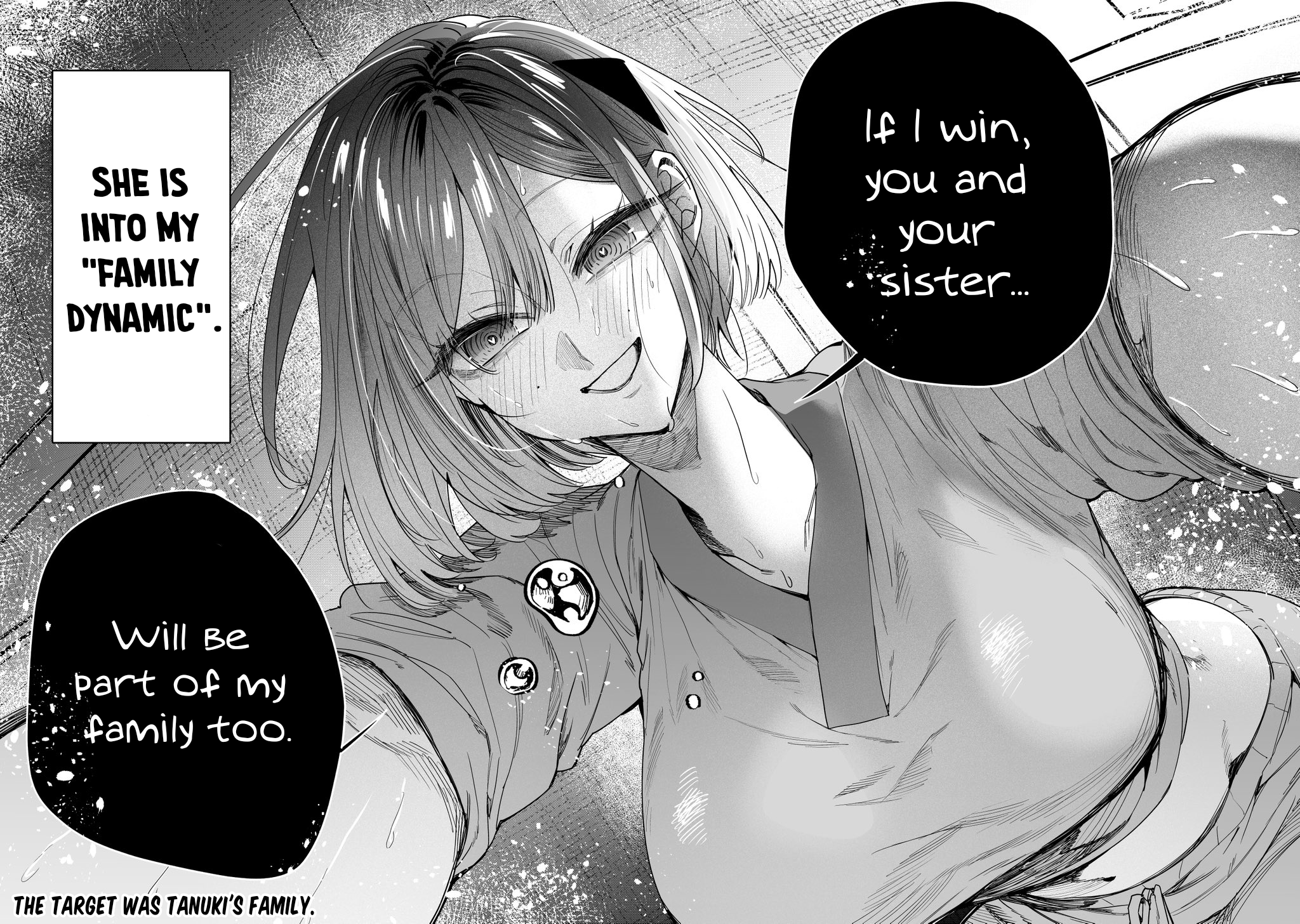 Halaman dari Namaiki na Gal Ane wo Wakaraseru Hanashi Chapter 47