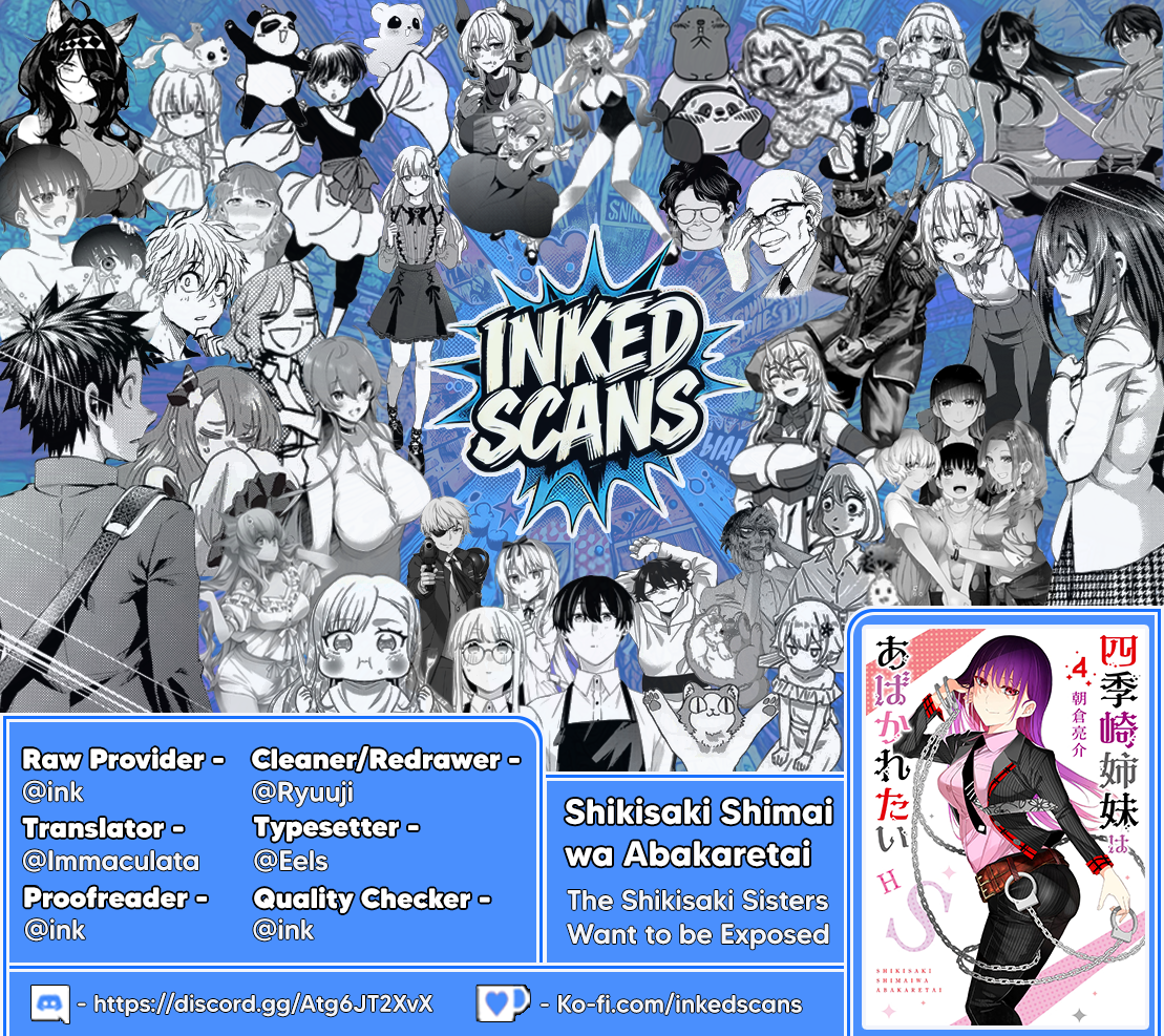 Halaman dari Shikisaki Shimai wa Abakaretai Chapter 39