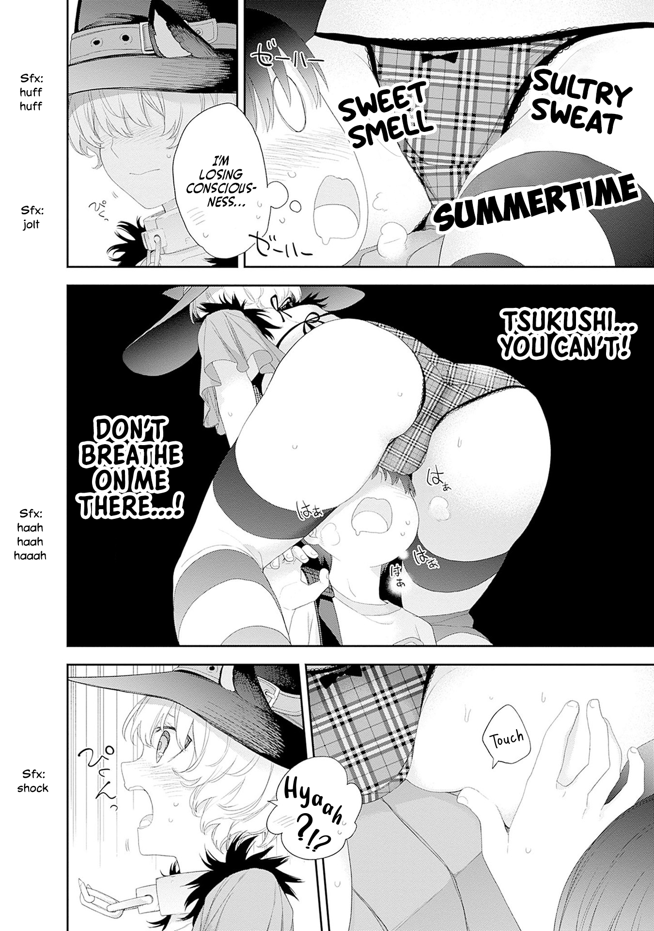 Halaman dari Shikisaki Shimai wa Abakaretai Chapter 39