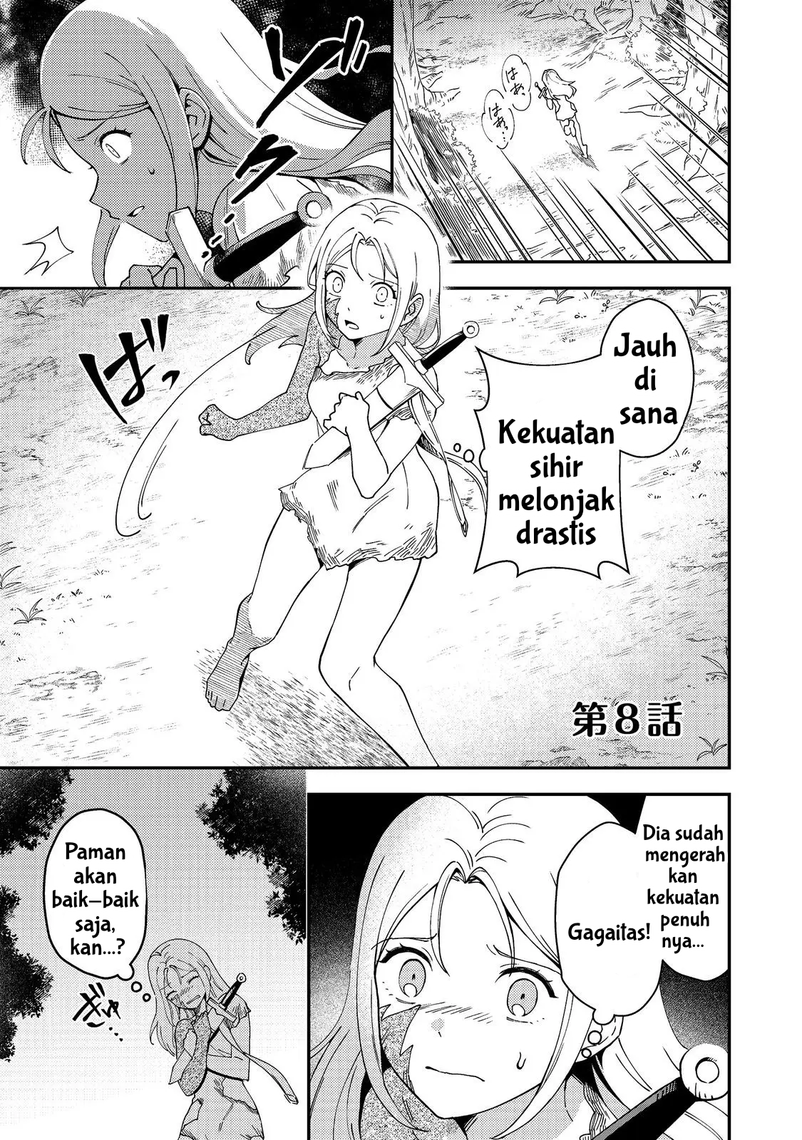 Hirotta Dorei-tachi ga Tabidatte Haya Juunen, Nazeka Ore ga Densetsu ni Natteita @comic Chapter 8 - halaman 3