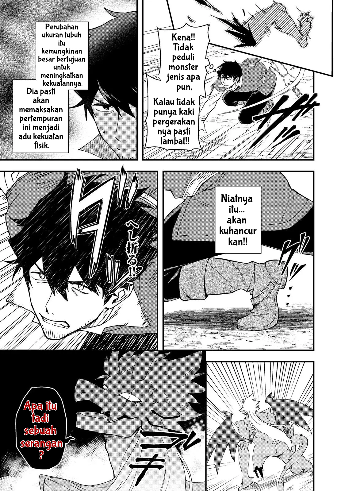 Hirotta Dorei-tachi ga Tabidatte Haya Juunen, Nazeka Ore ga Densetsu ni Natteita @comic Chapter 8 - halaman 7