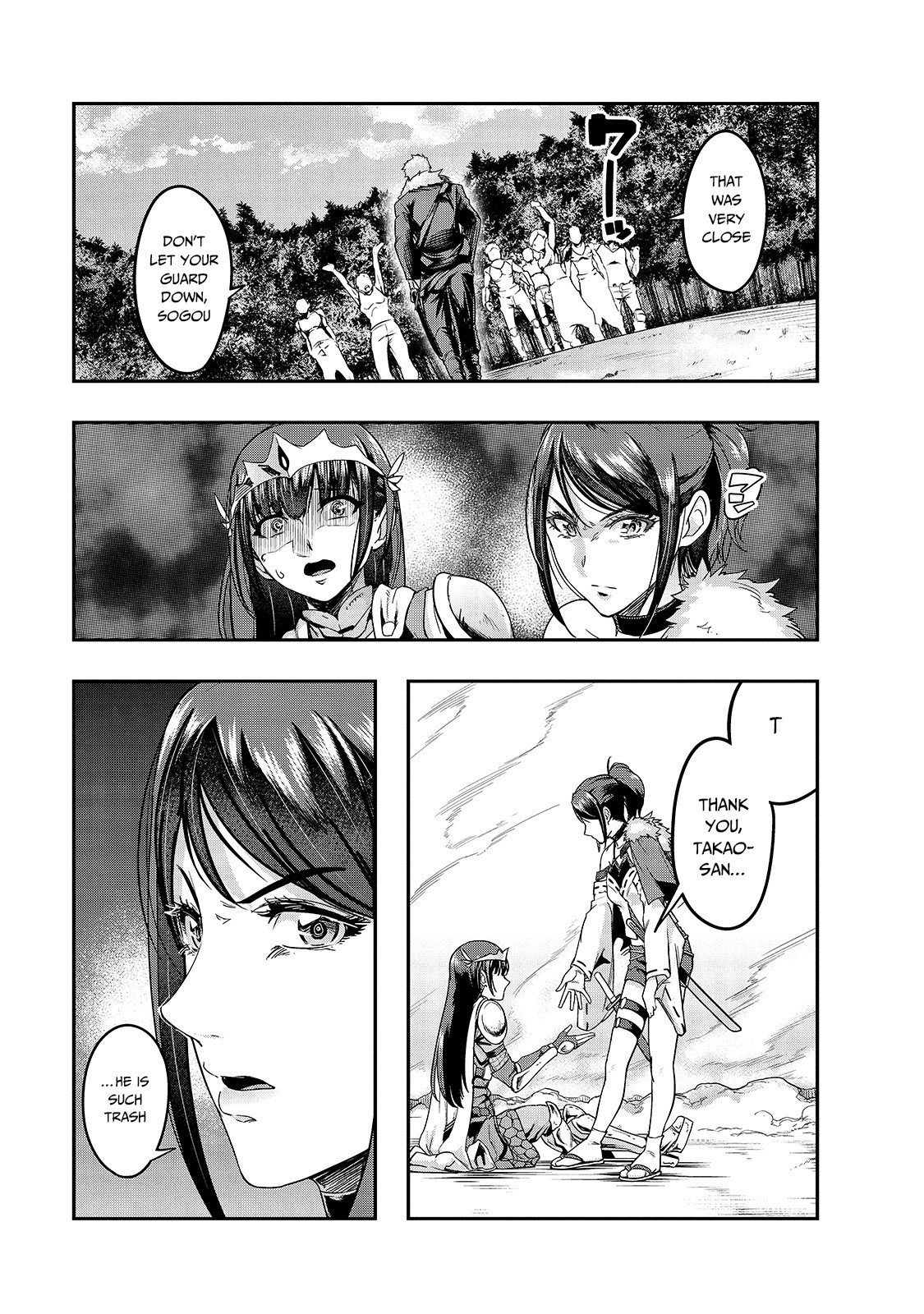 Halaman Manga
