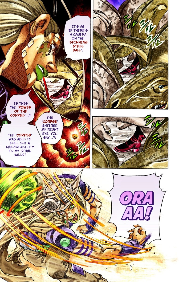 33