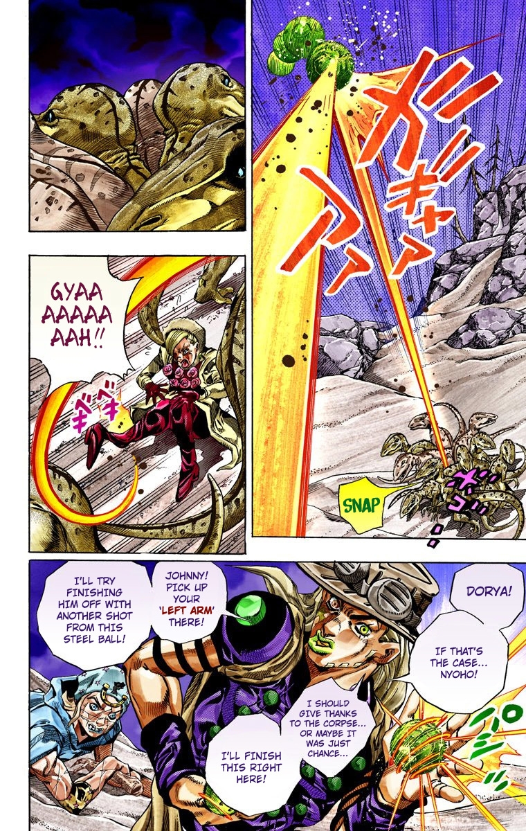 34