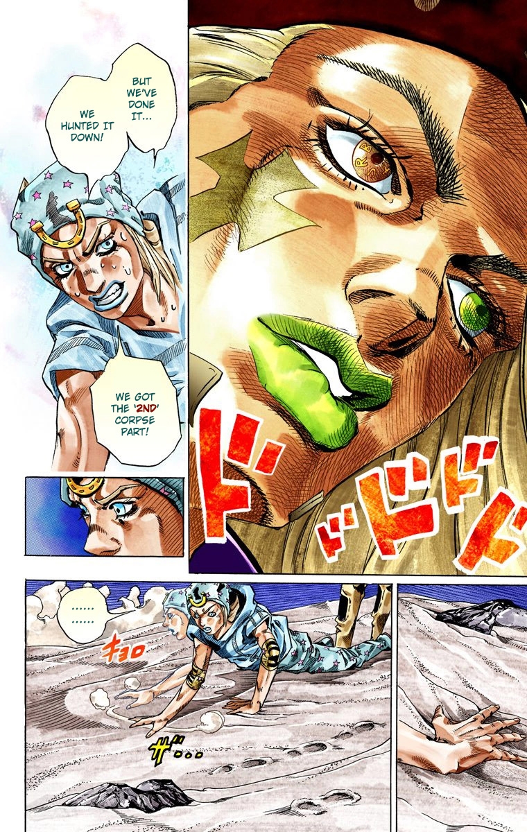 43