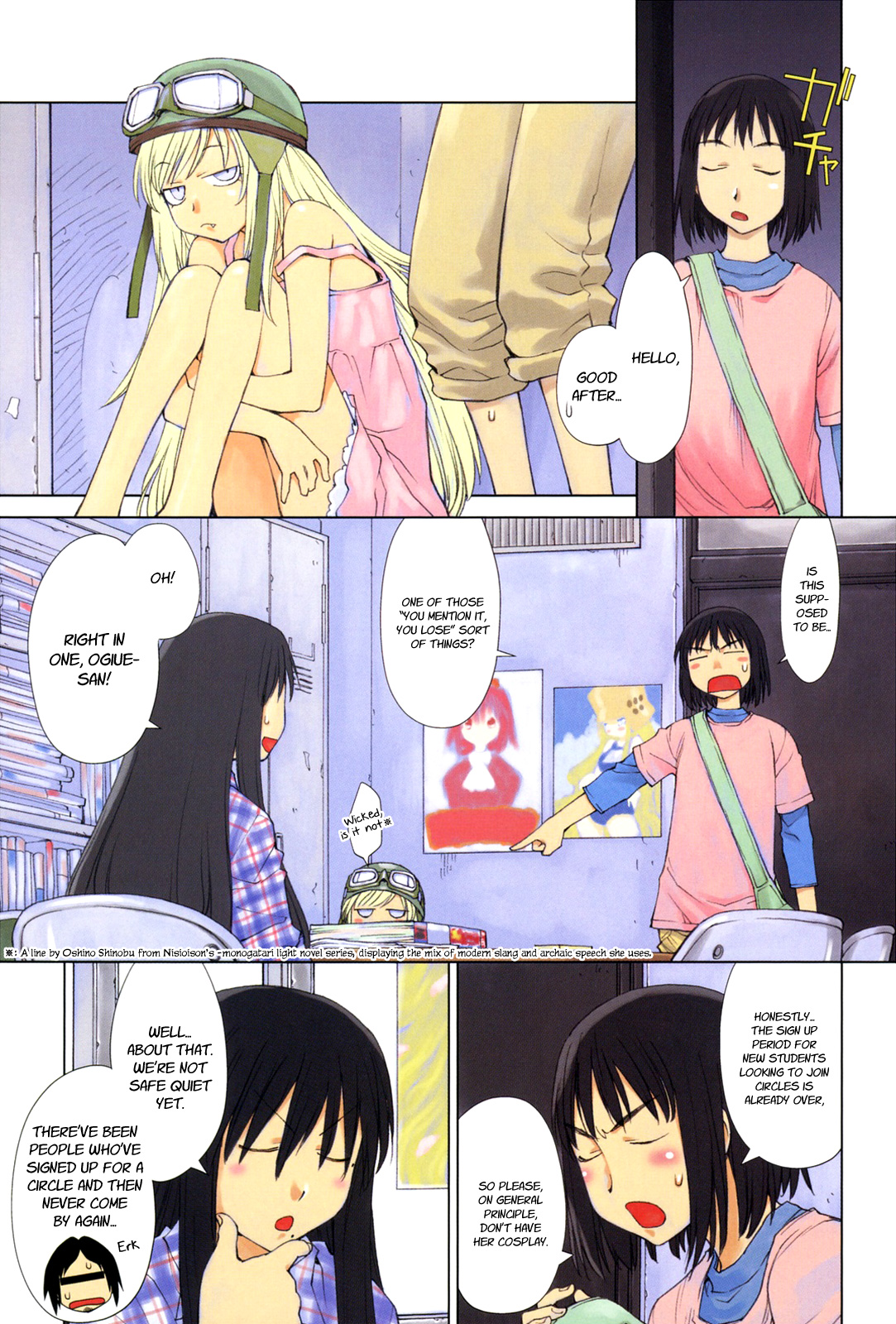 Halaman dari Genshiken Nidaime - The Society for the Study of Modern Visual Culture II Chapter 57