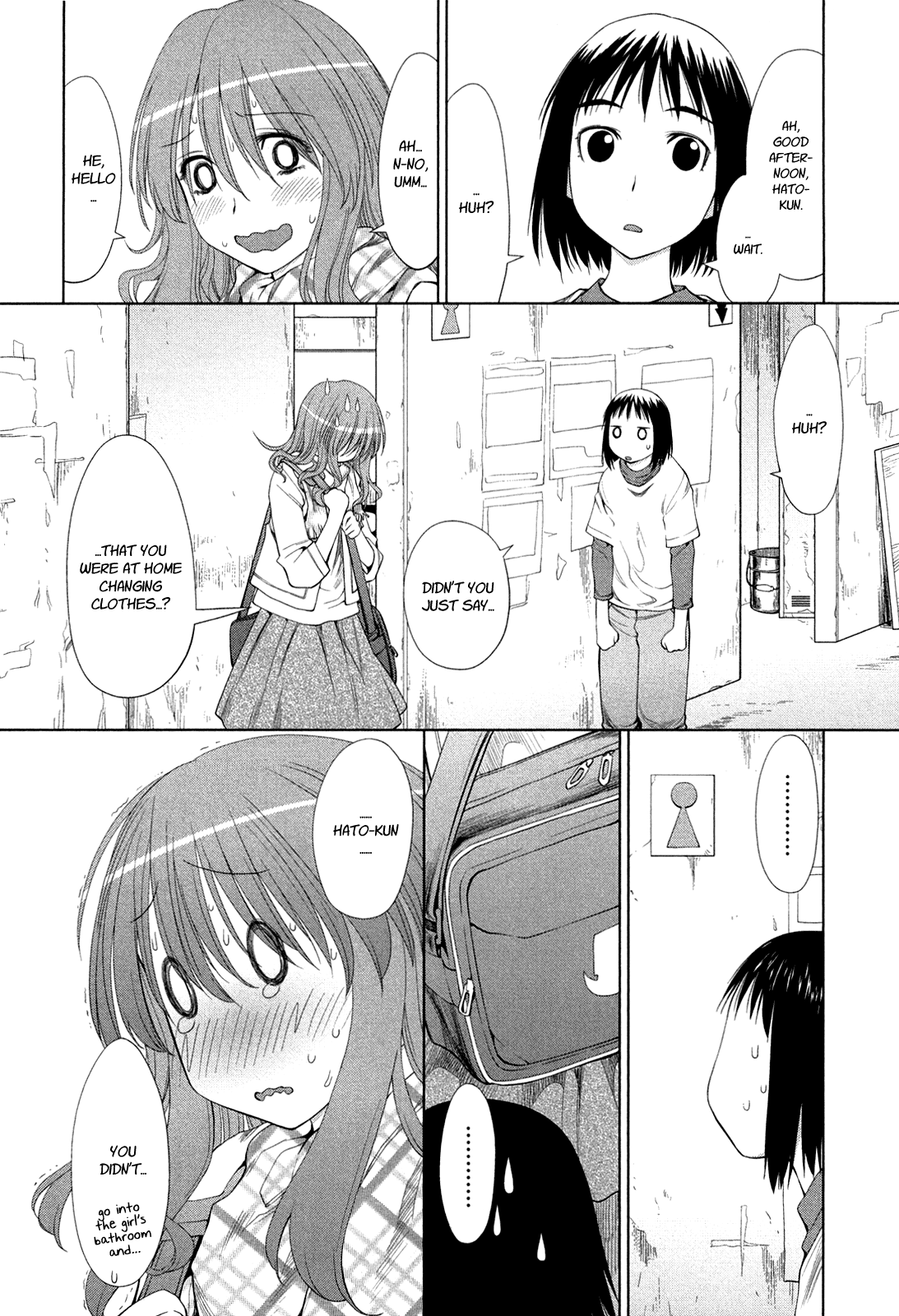 Halaman dari Genshiken Nidaime - The Society for the Study of Modern Visual Culture II Chapter 57