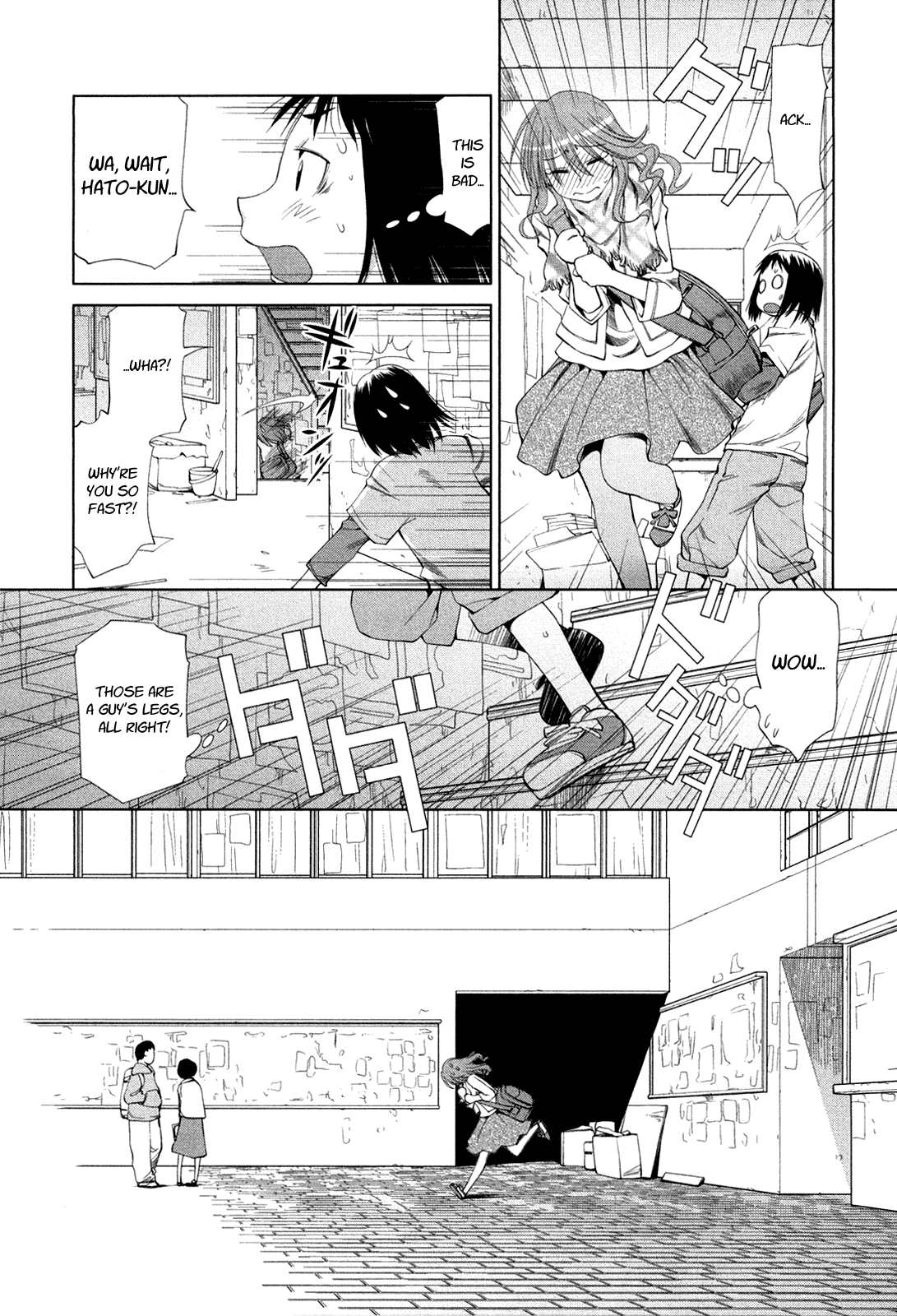 Halaman dari Genshiken Nidaime - The Society for the Study of Modern Visual Culture II Chapter 57