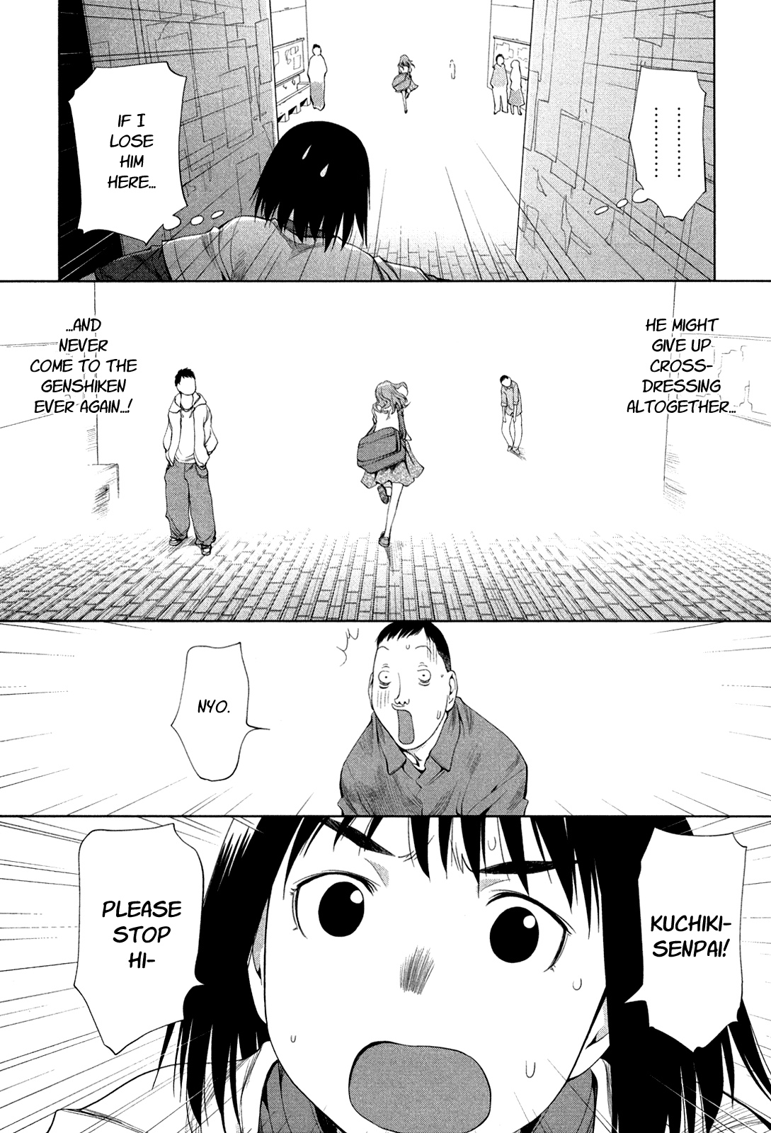 Halaman dari Genshiken Nidaime - The Society for the Study of Modern Visual Culture II Chapter 57