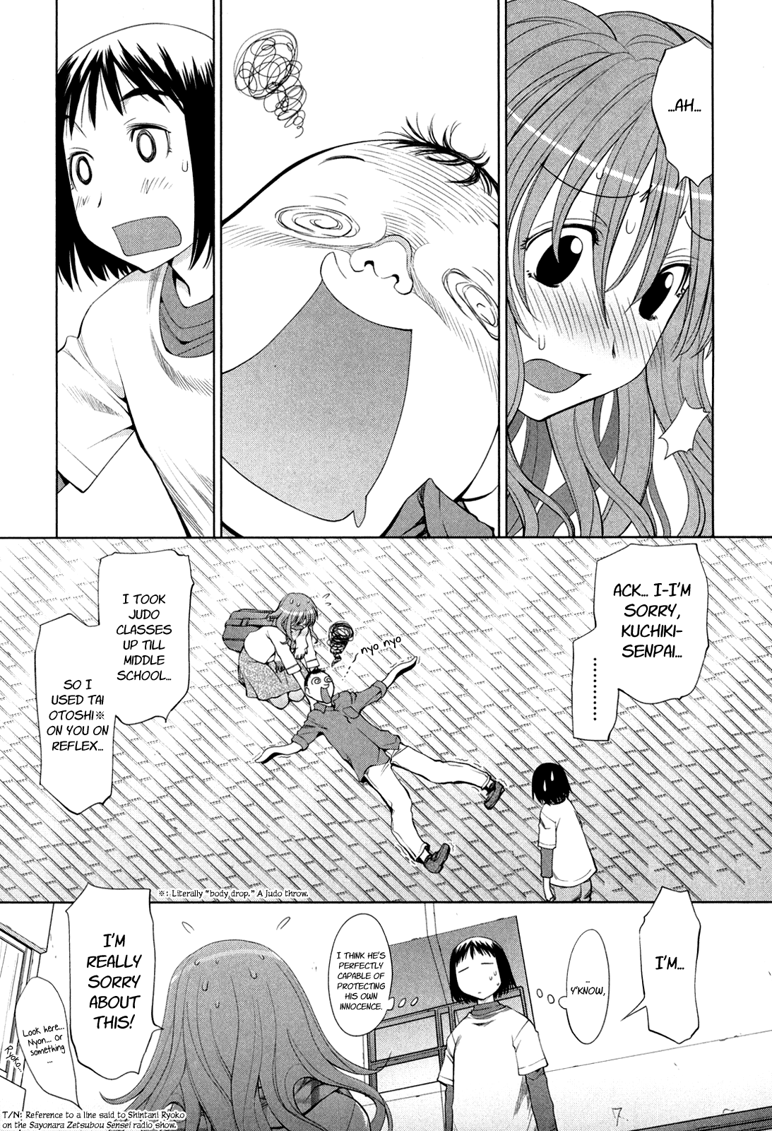 Halaman dari Genshiken Nidaime - The Society for the Study of Modern Visual Culture II Chapter 57