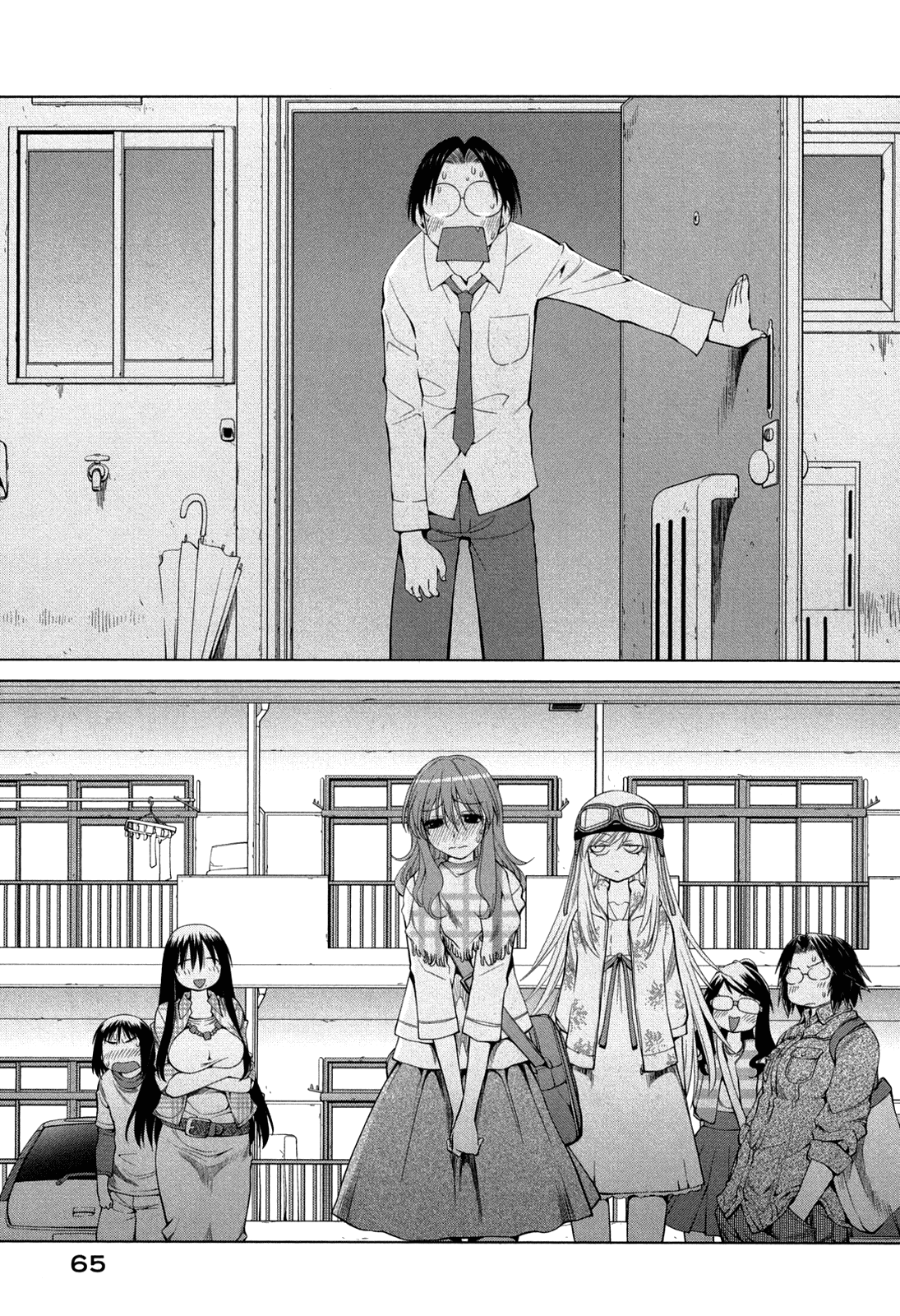 Halaman dari Genshiken Nidaime - The Society for the Study of Modern Visual Culture II Chapter 57