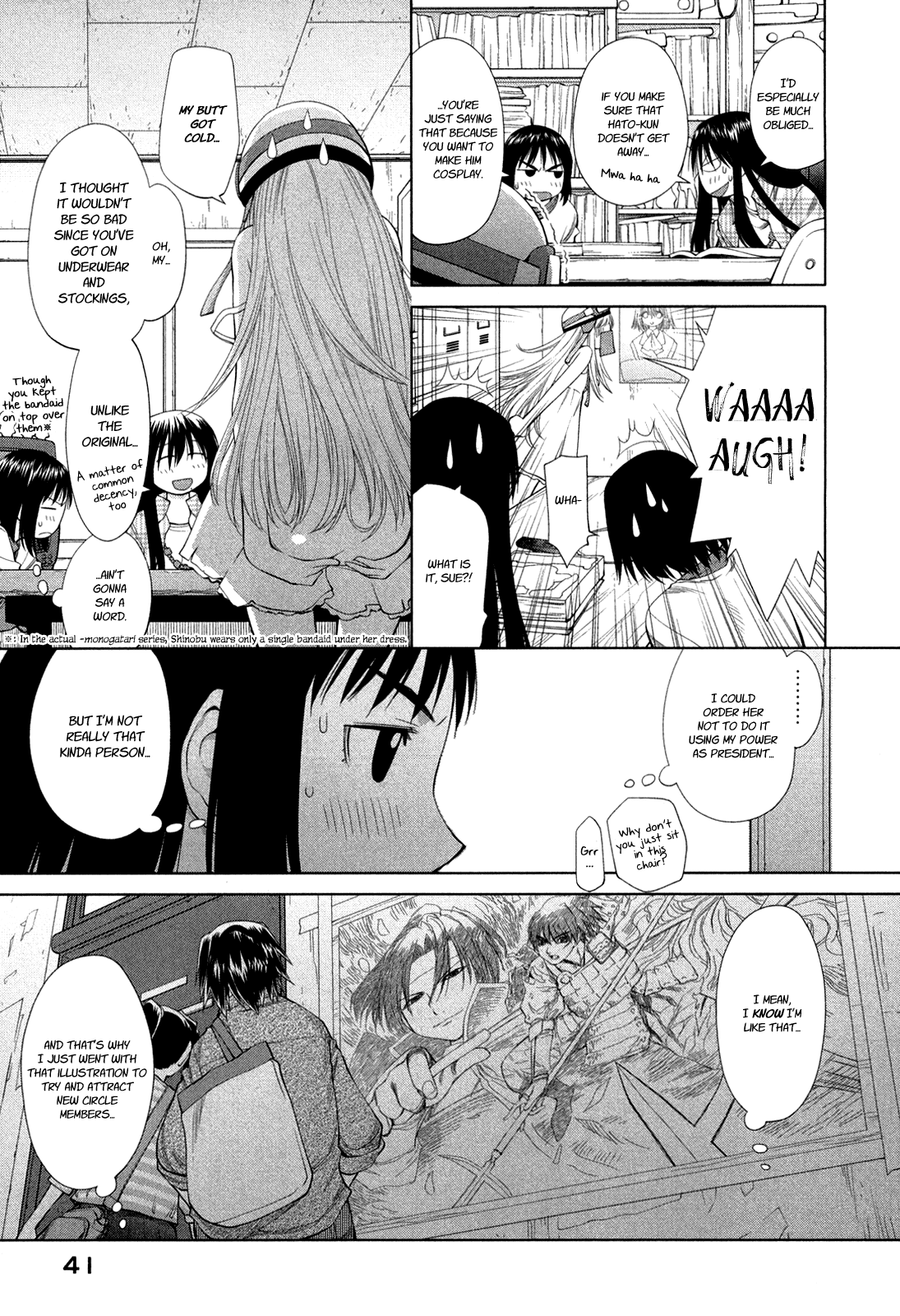 Halaman dari Genshiken Nidaime - The Society for the Study of Modern Visual Culture II Chapter 57