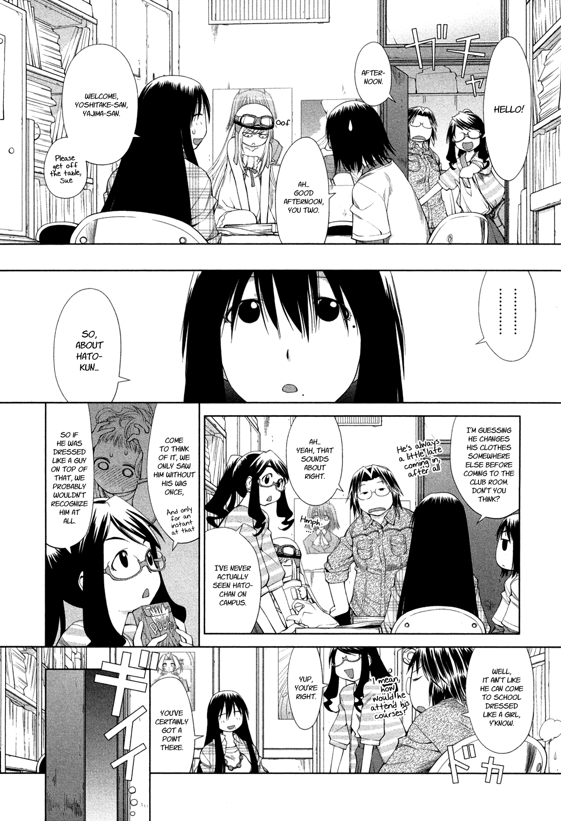 Halaman dari Genshiken Nidaime - The Society for the Study of Modern Visual Culture II Chapter 57