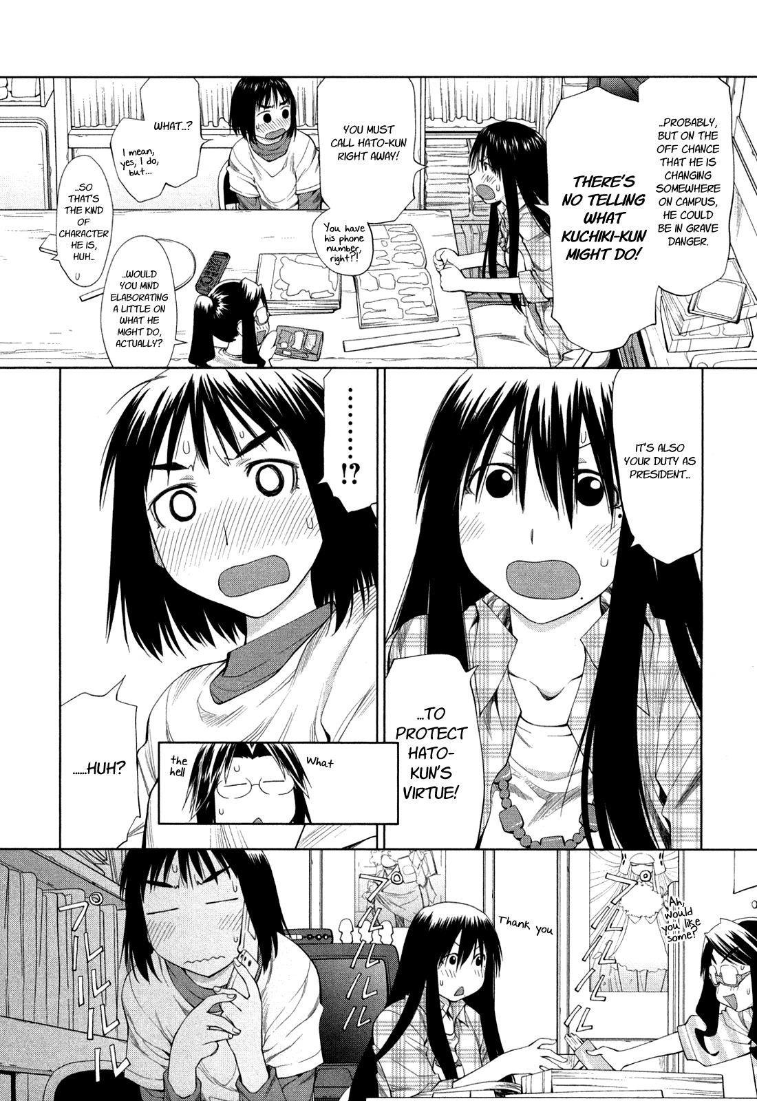 Halaman dari Genshiken Nidaime - The Society for the Study of Modern Visual Culture II Chapter 57