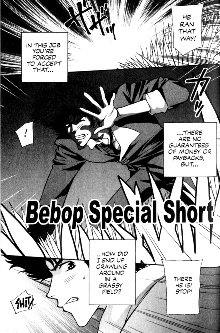 Halaman dari Cowboy Bebop Chapter 7