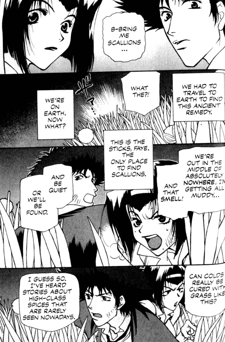 Halaman dari Cowboy Bebop Chapter 7