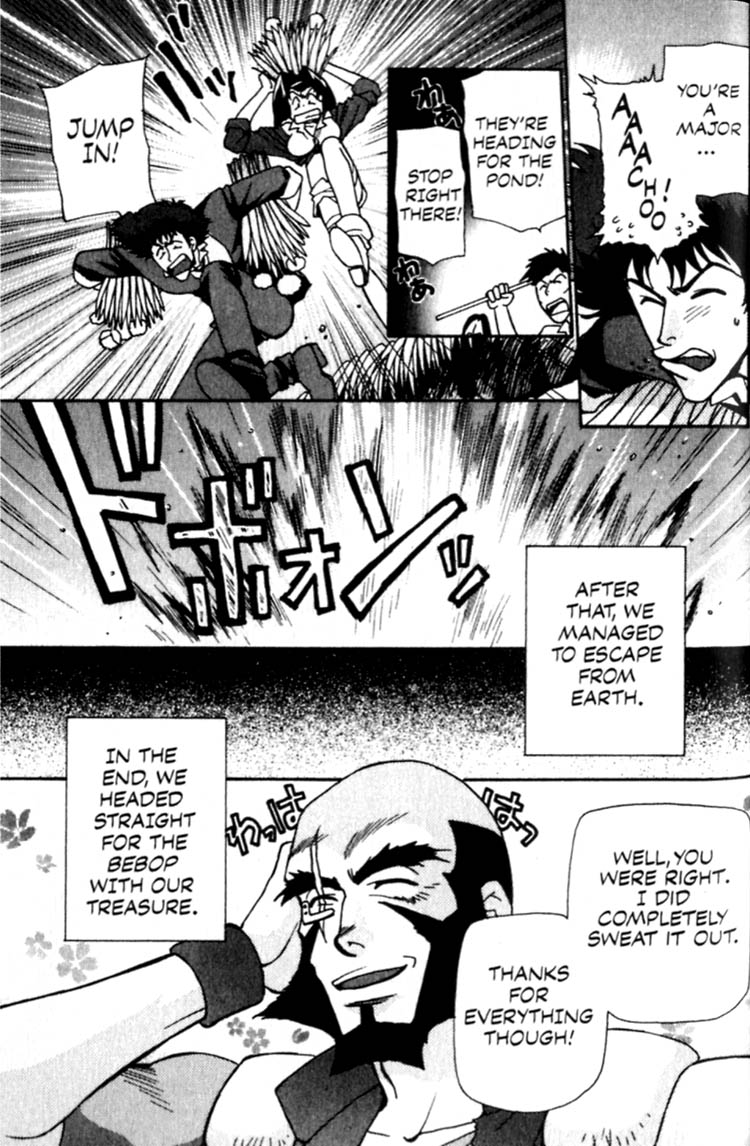 Halaman dari Cowboy Bebop Chapter 7