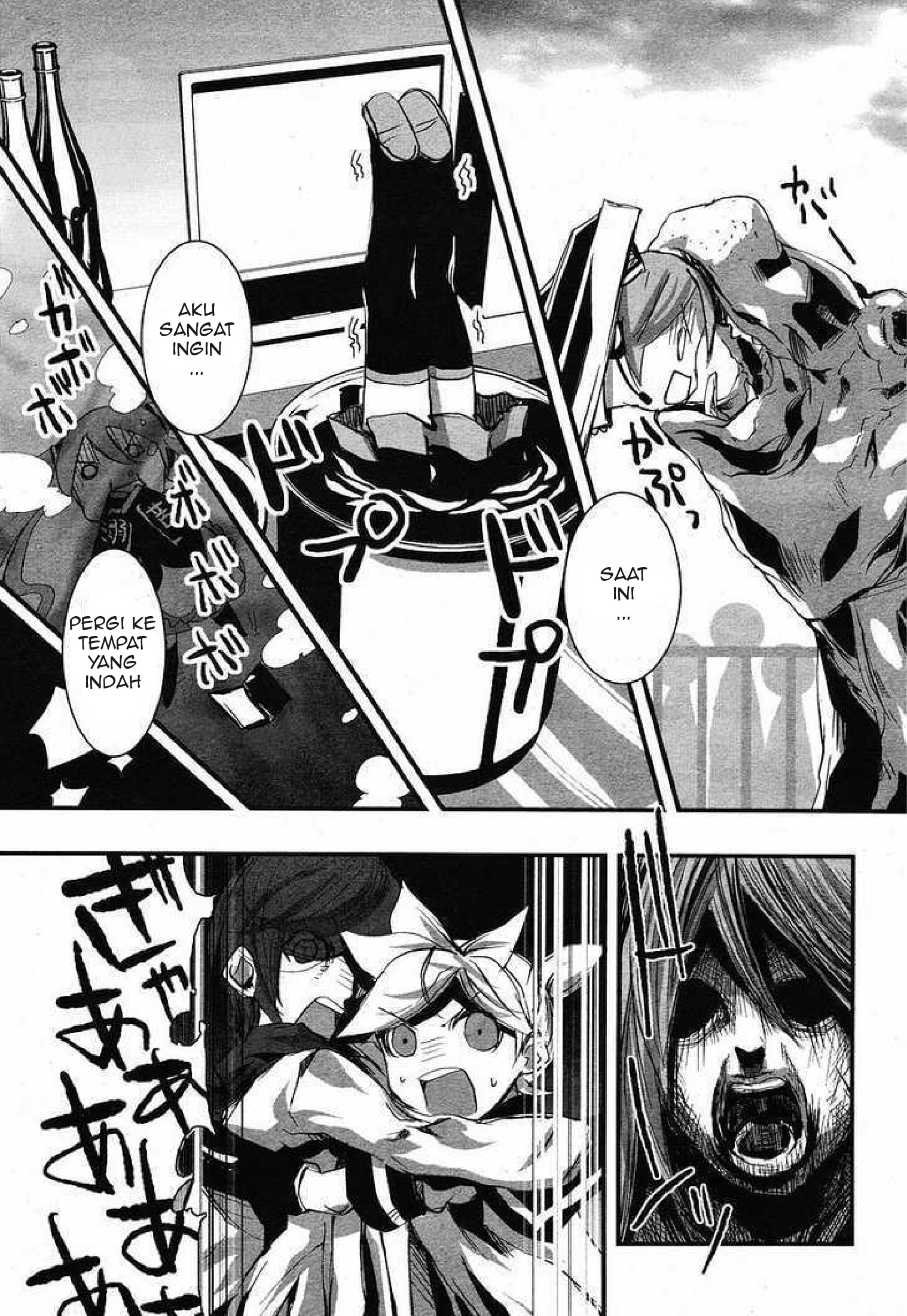 Maker Hikoushiki Hatsune Mix Chapter 6 - halaman 16