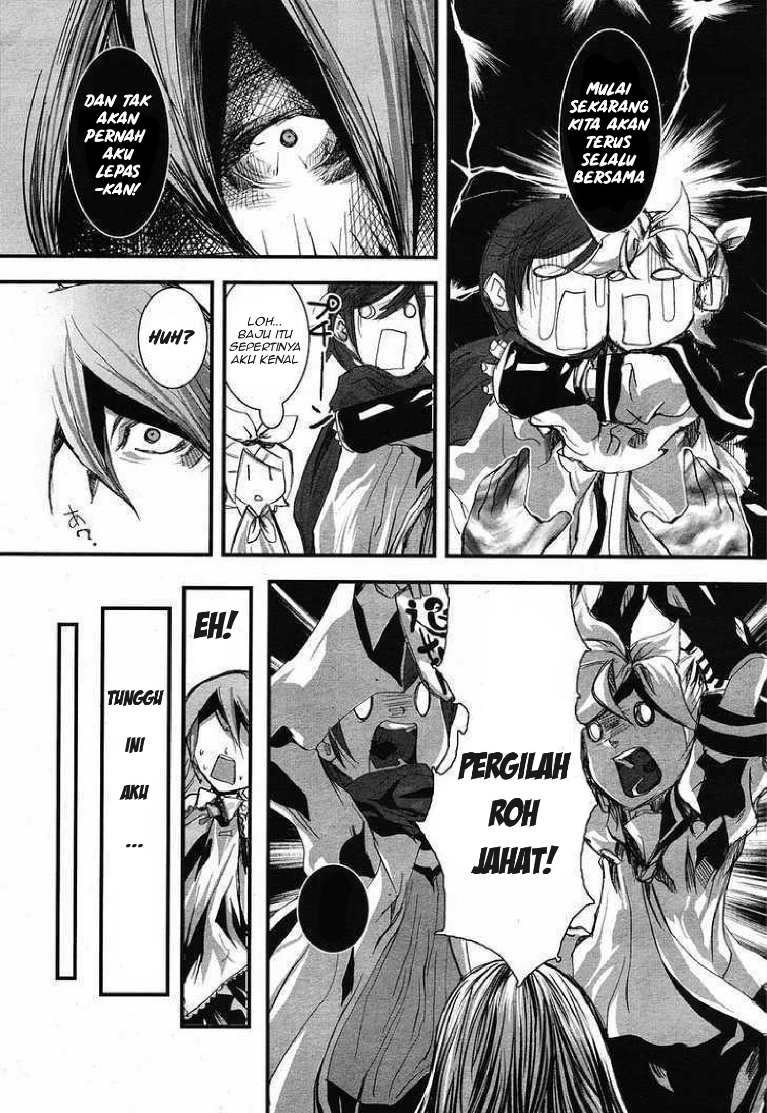 Maker Hikoushiki Hatsune Mix Chapter 6 - halaman 18