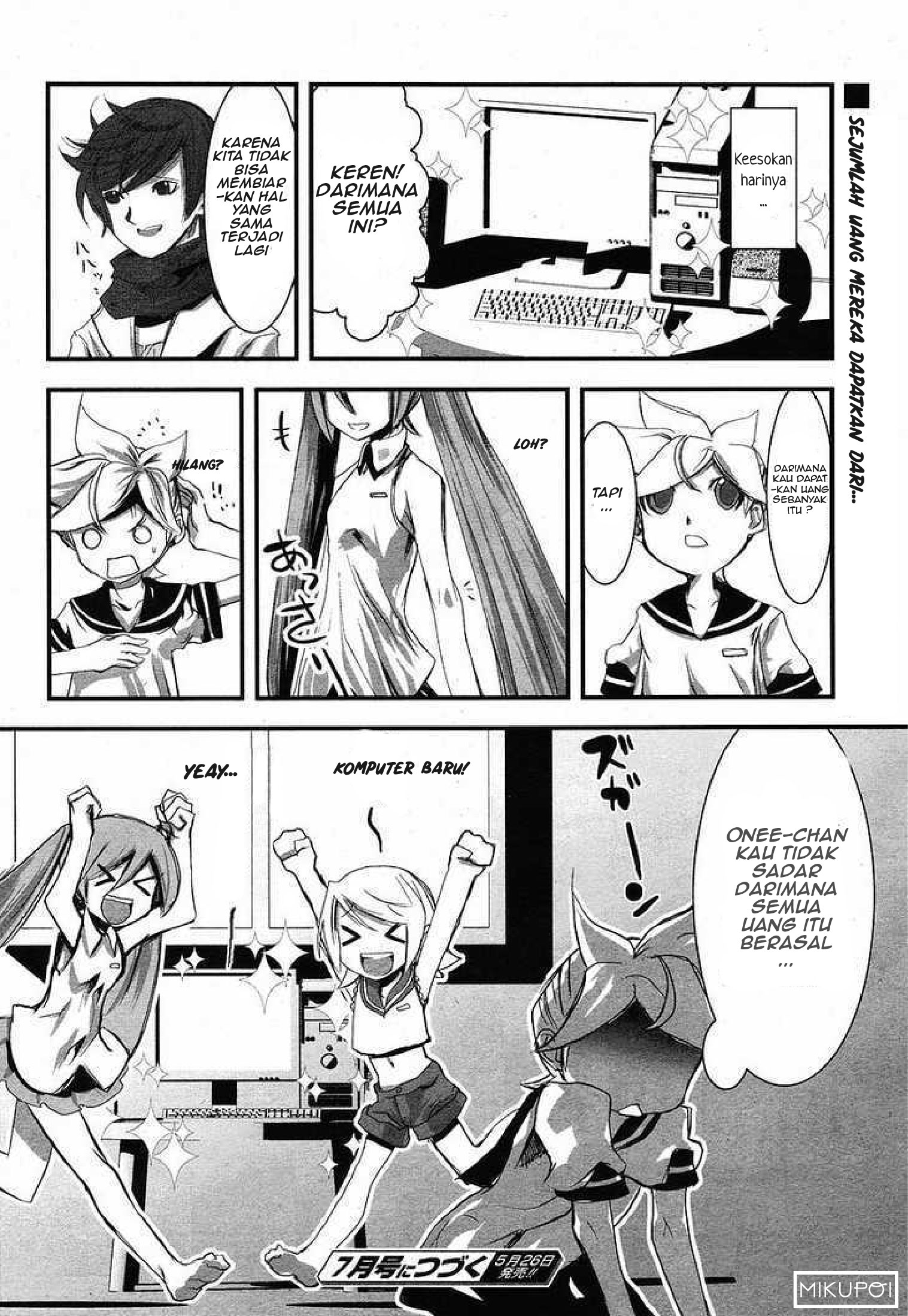 Maker Hikoushiki Hatsune Mix Chapter 6 - halaman 19