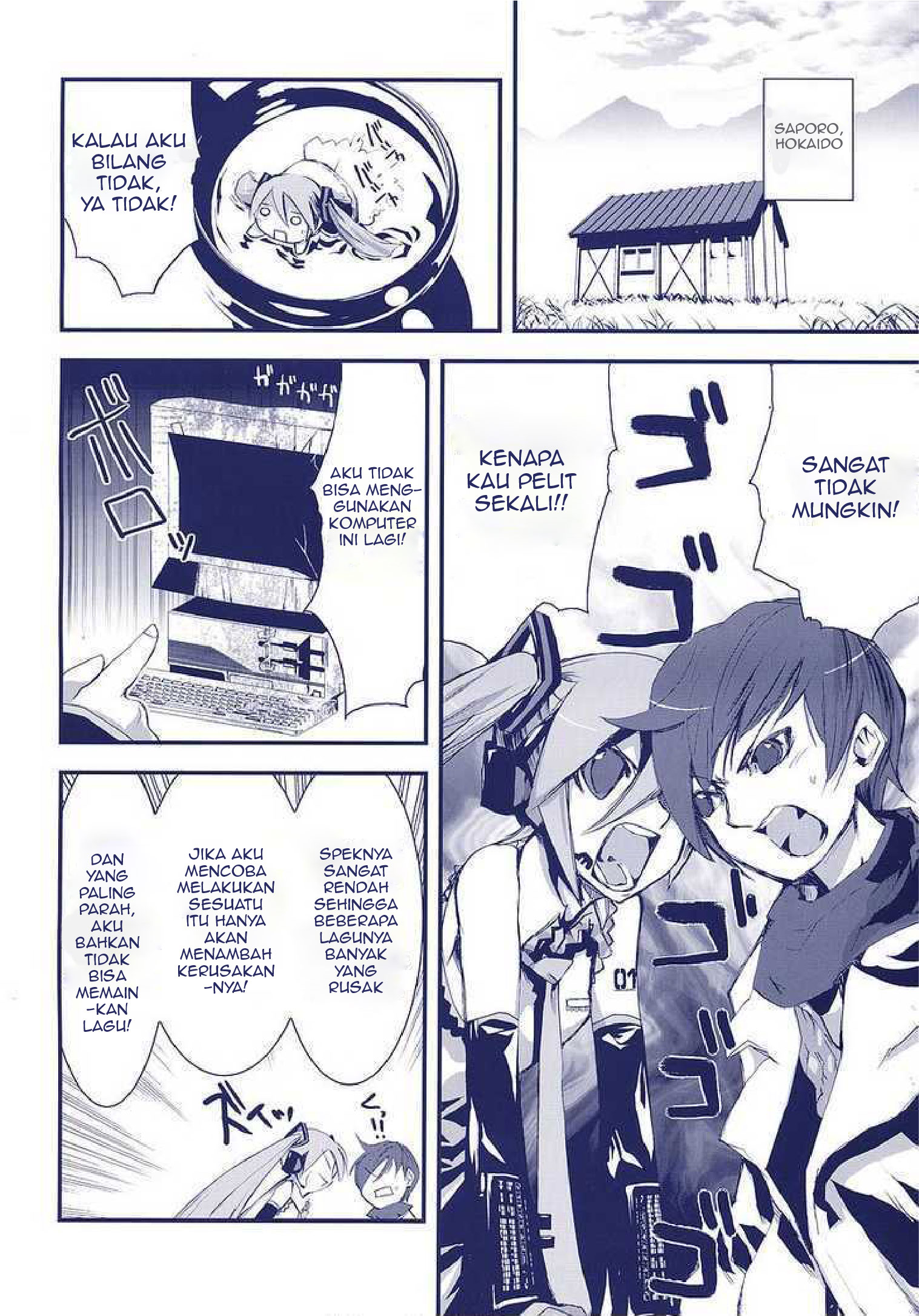Maker Hikoushiki Hatsune Mix Chapter 6 - halaman 4