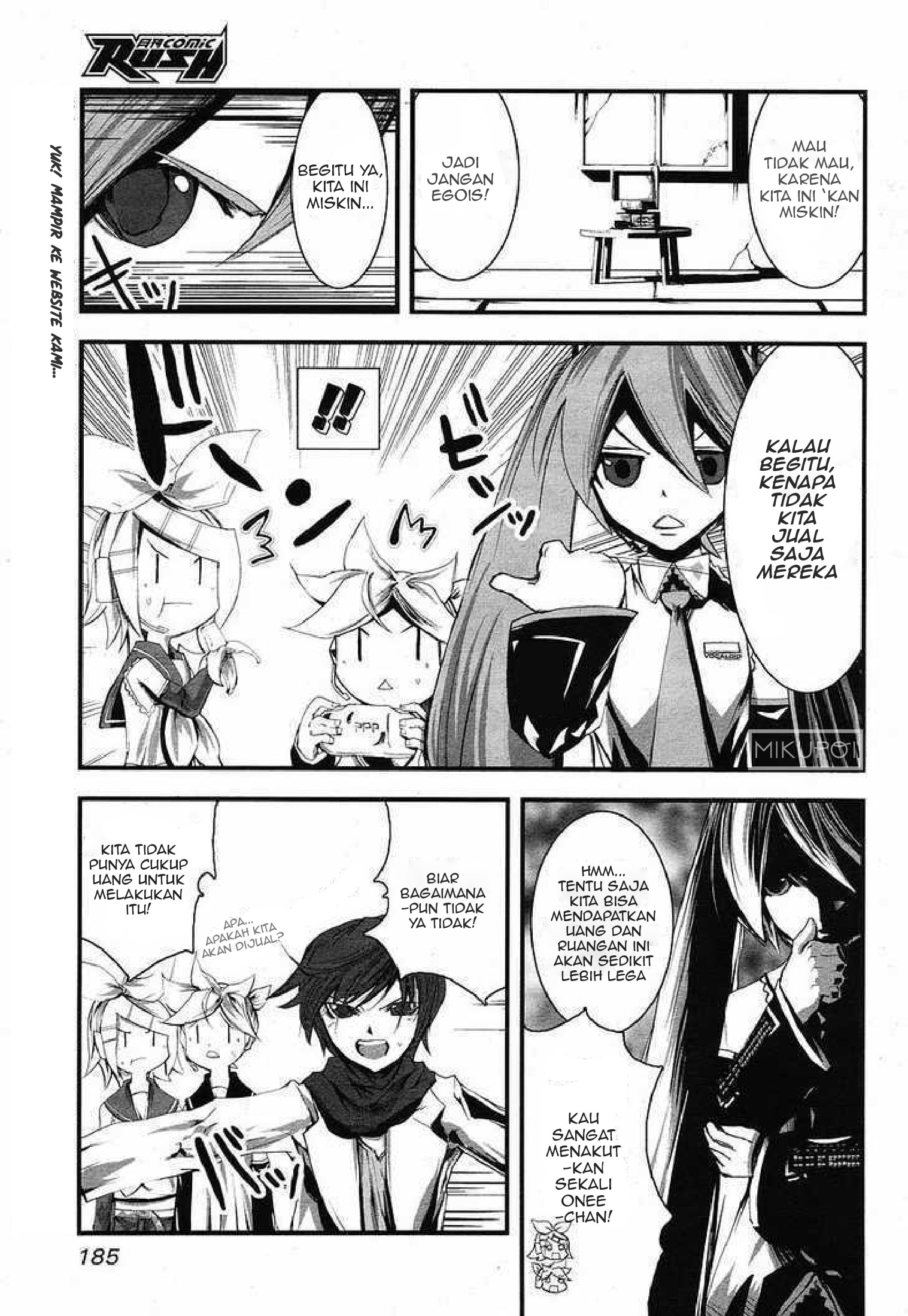 Maker Hikoushiki Hatsune Mix Chapter 6 - halaman 6