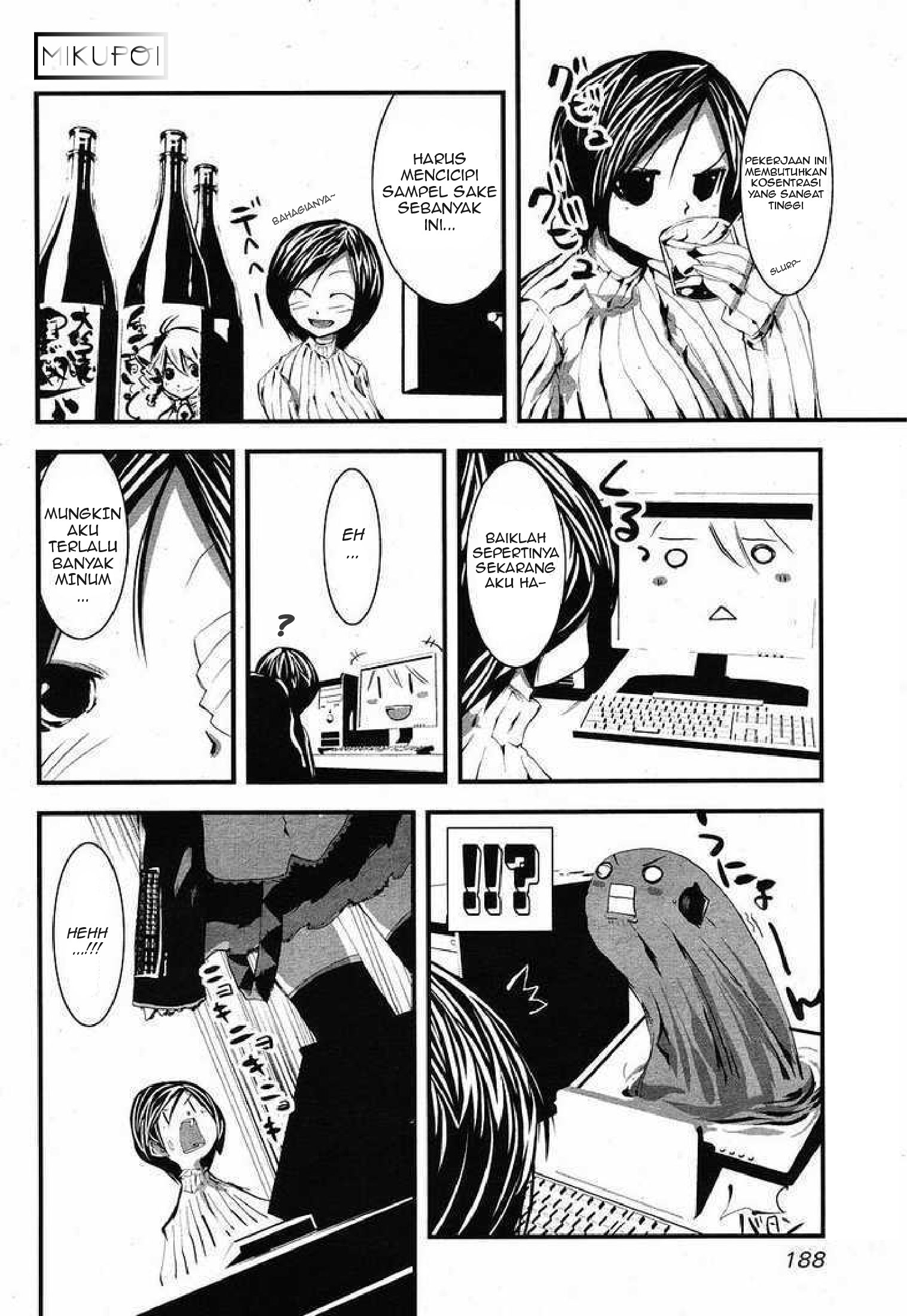 Maker Hikoushiki Hatsune Mix Chapter 6 - halaman 9
