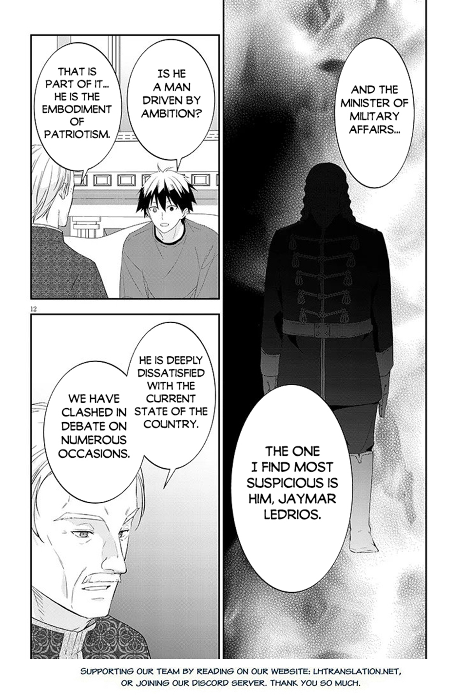 Halaman dari Maou ni Natta node, Dungeon Tsukutte Jingai Musume to Honobono Suru Chapter 85.1