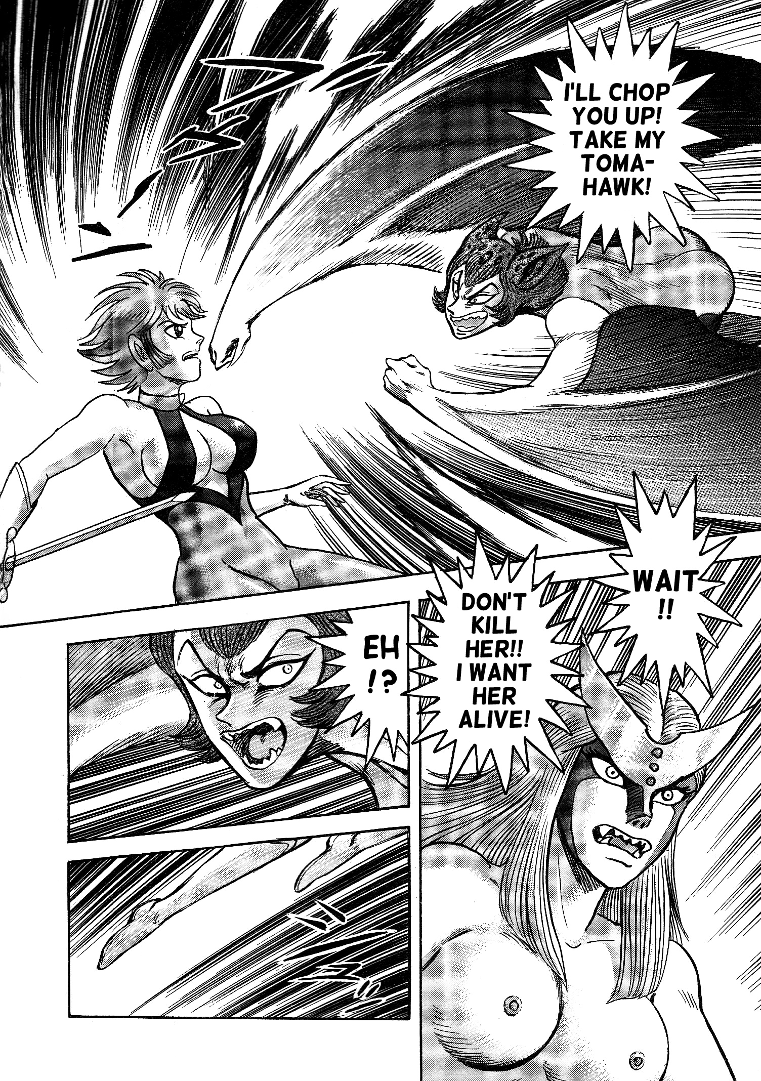 51
