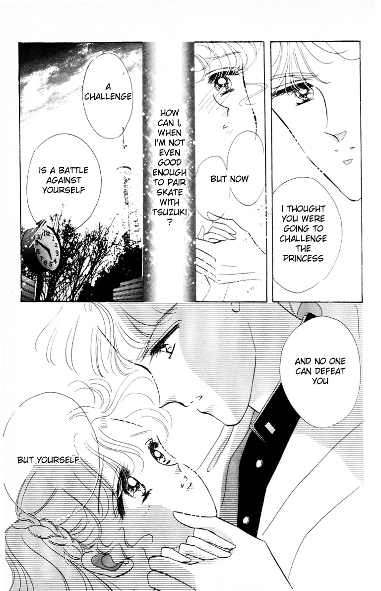 Halaman dari The Cherry Project Chapter 9