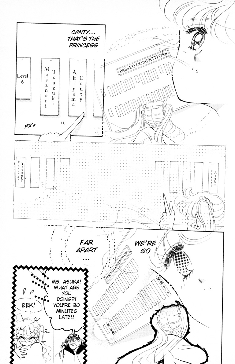 Halaman dari The Cherry Project Chapter 9