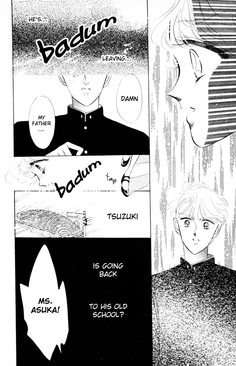 Halaman dari The Cherry Project Chapter 9