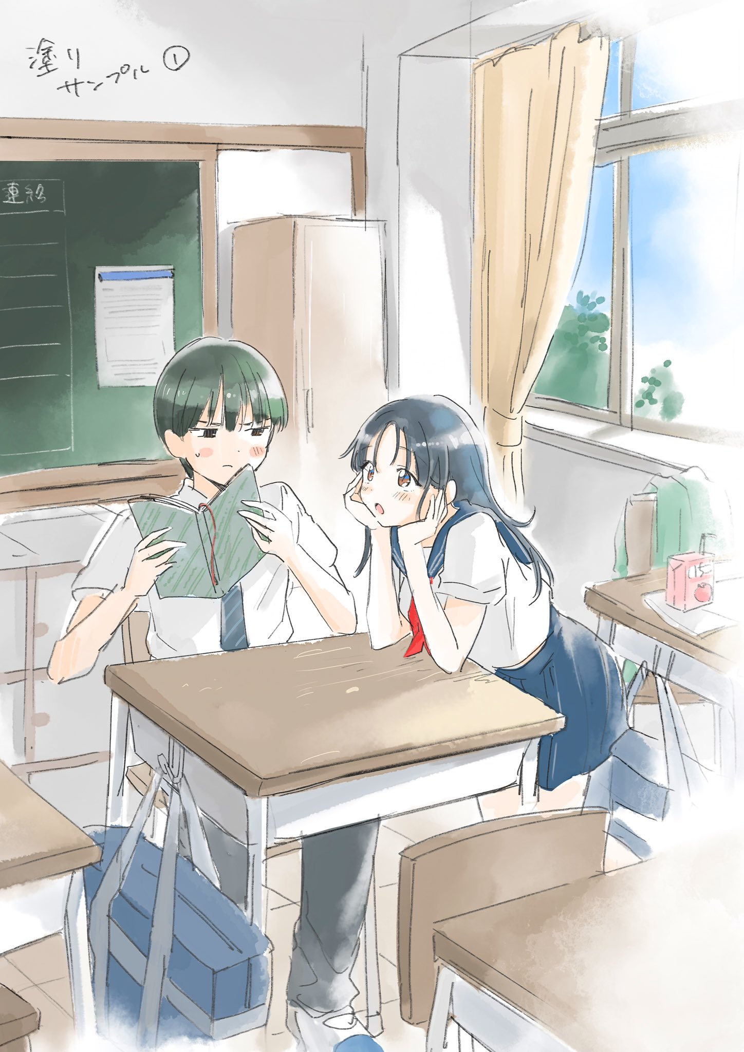 19