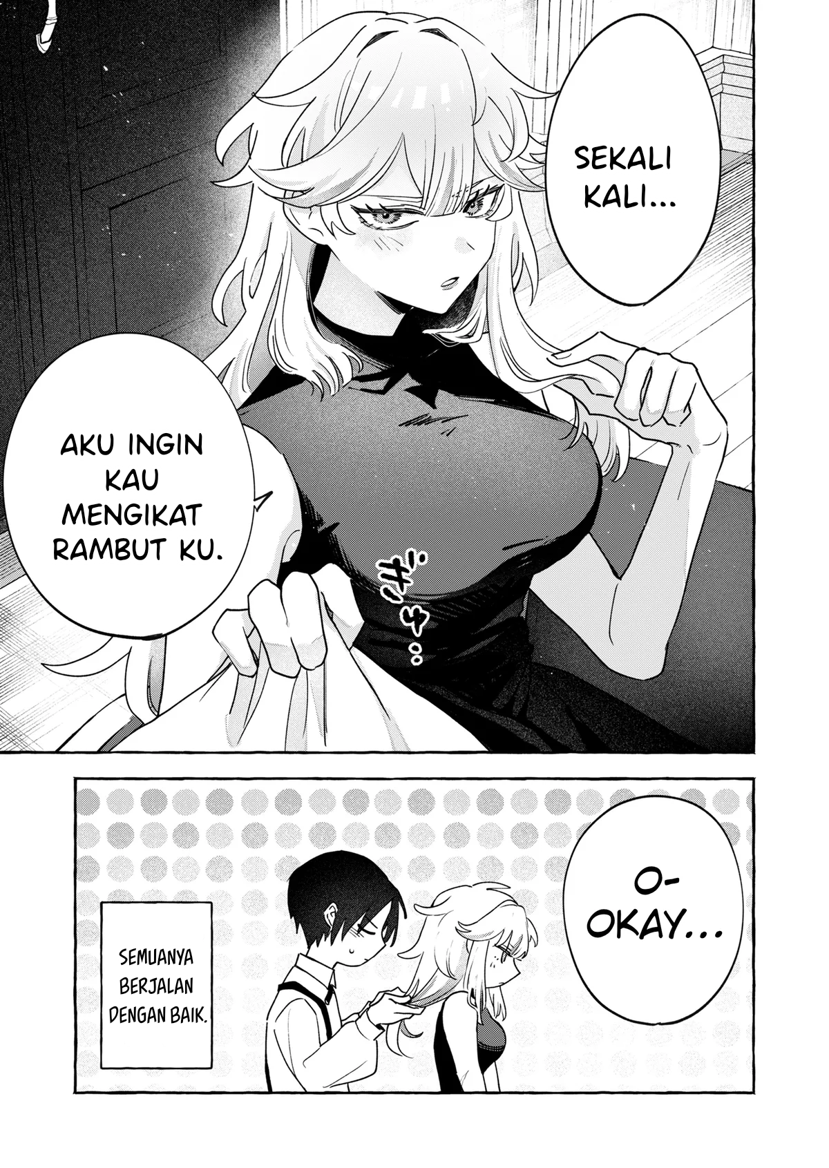 Tatakai shika Shiranai Onna Kishi wo Amayakashi Tsuzuketa Chapter 1 - halaman 16
