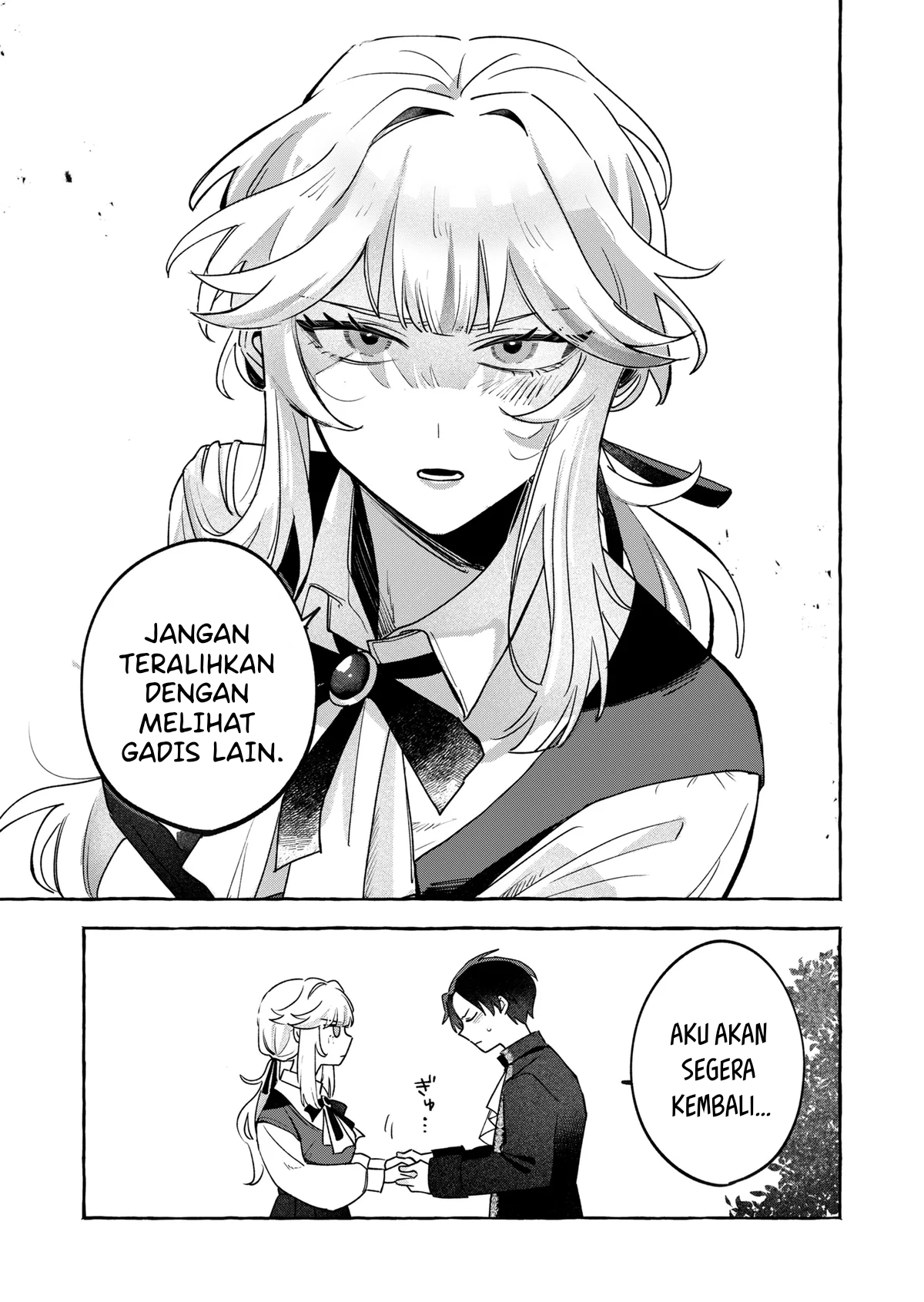 Tatakai shika Shiranai Onna Kishi wo Amayakashi Tsuzuketa Chapter 1 - halaman 26