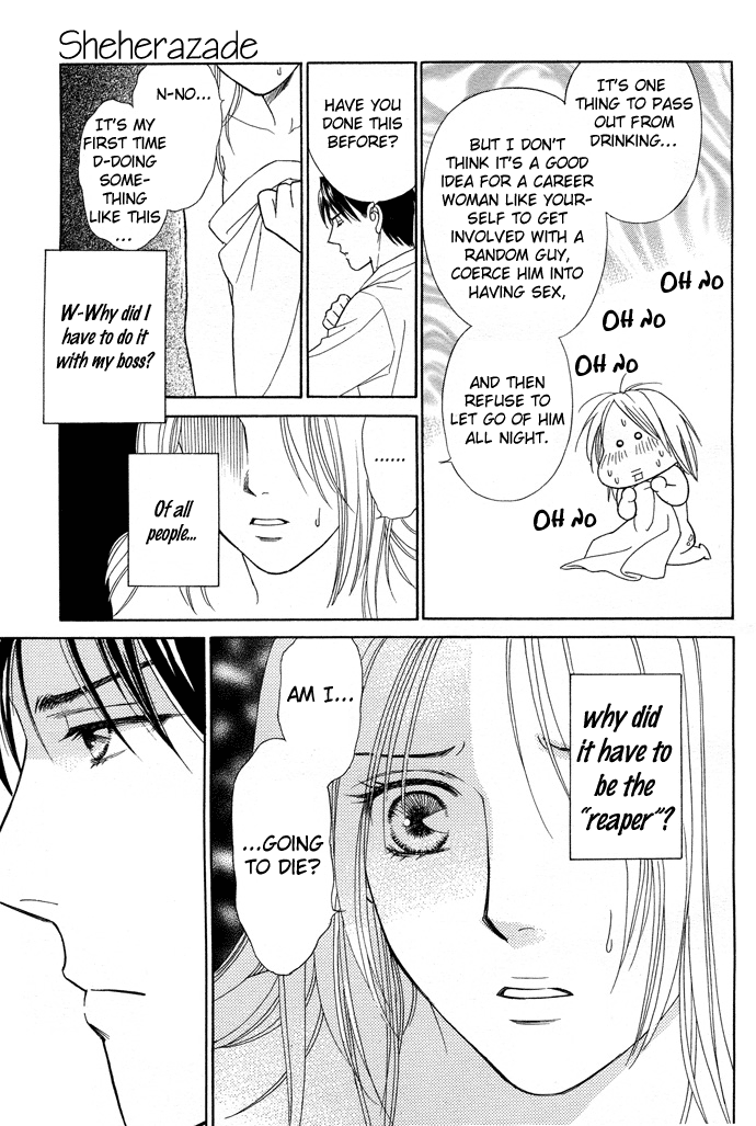 Halaman dari Between the Sheets Chapter 1