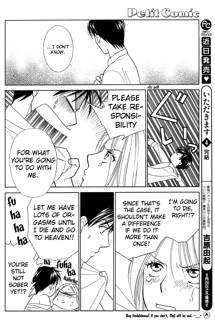 Halaman dari Between the Sheets Chapter 1