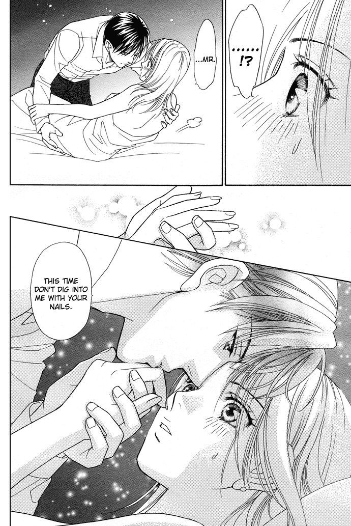 Halaman dari Between the Sheets Chapter 1