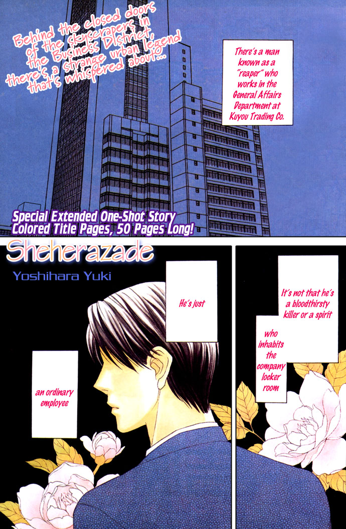 Halaman dari Between the Sheets Chapter 1