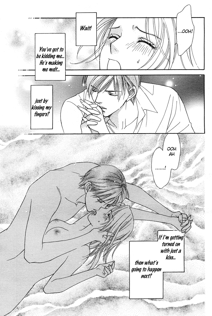 Halaman dari Between the Sheets Chapter 1