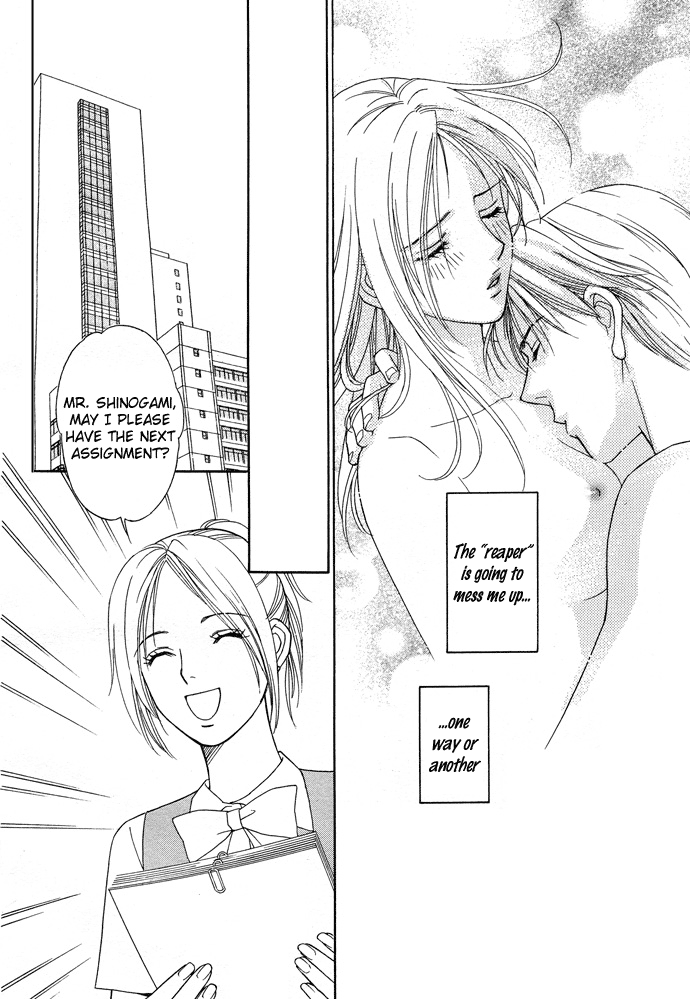 Halaman dari Between the Sheets Chapter 1