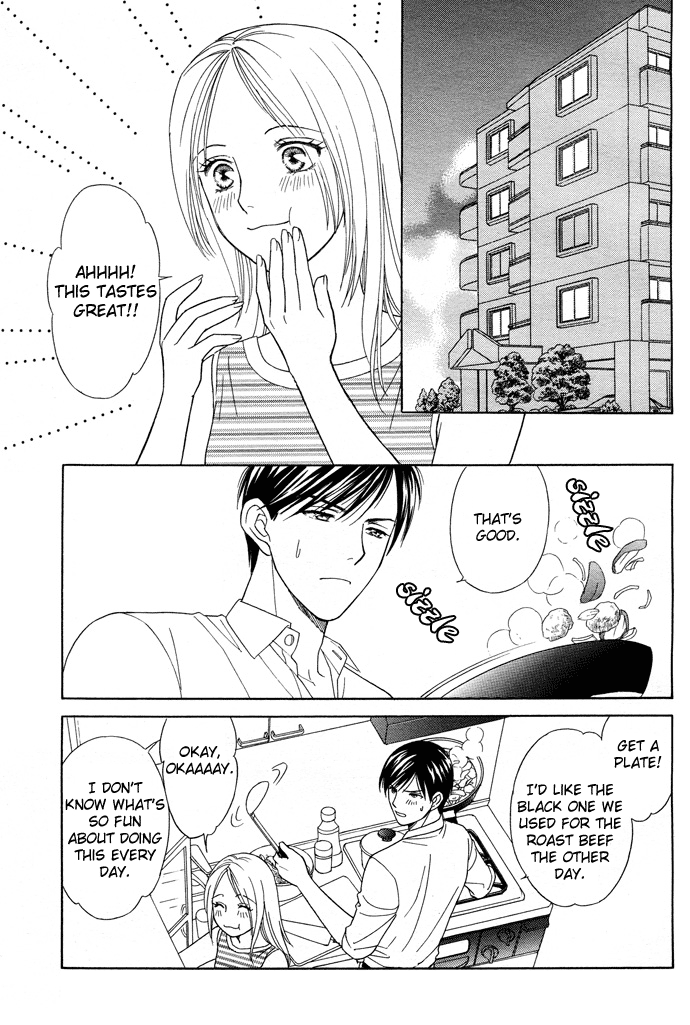 Halaman dari Between the Sheets Chapter 1