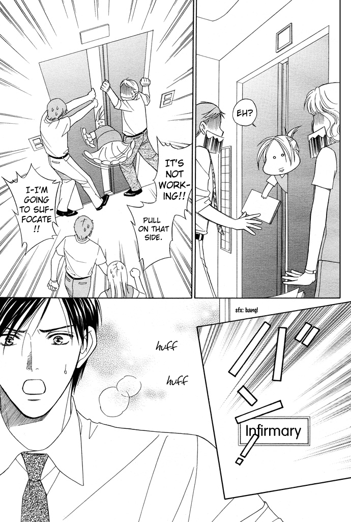 Halaman dari Between the Sheets Chapter 1