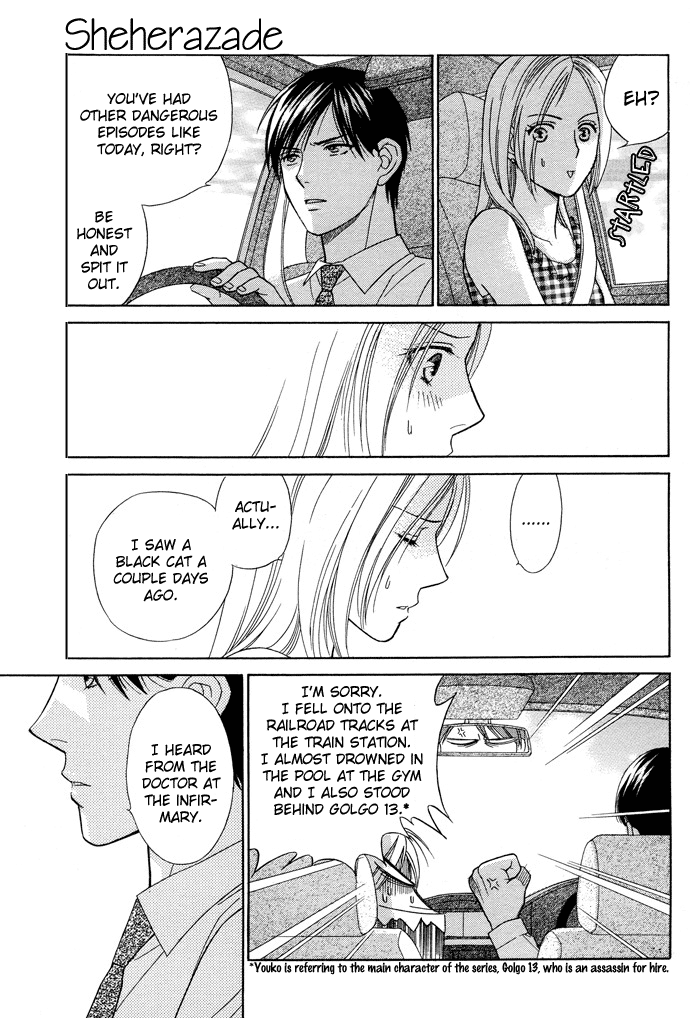 Halaman dari Between the Sheets Chapter 1