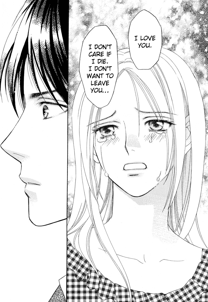 Halaman dari Between the Sheets Chapter 1