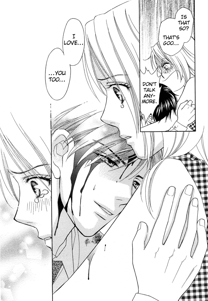 Halaman dari Between the Sheets Chapter 1