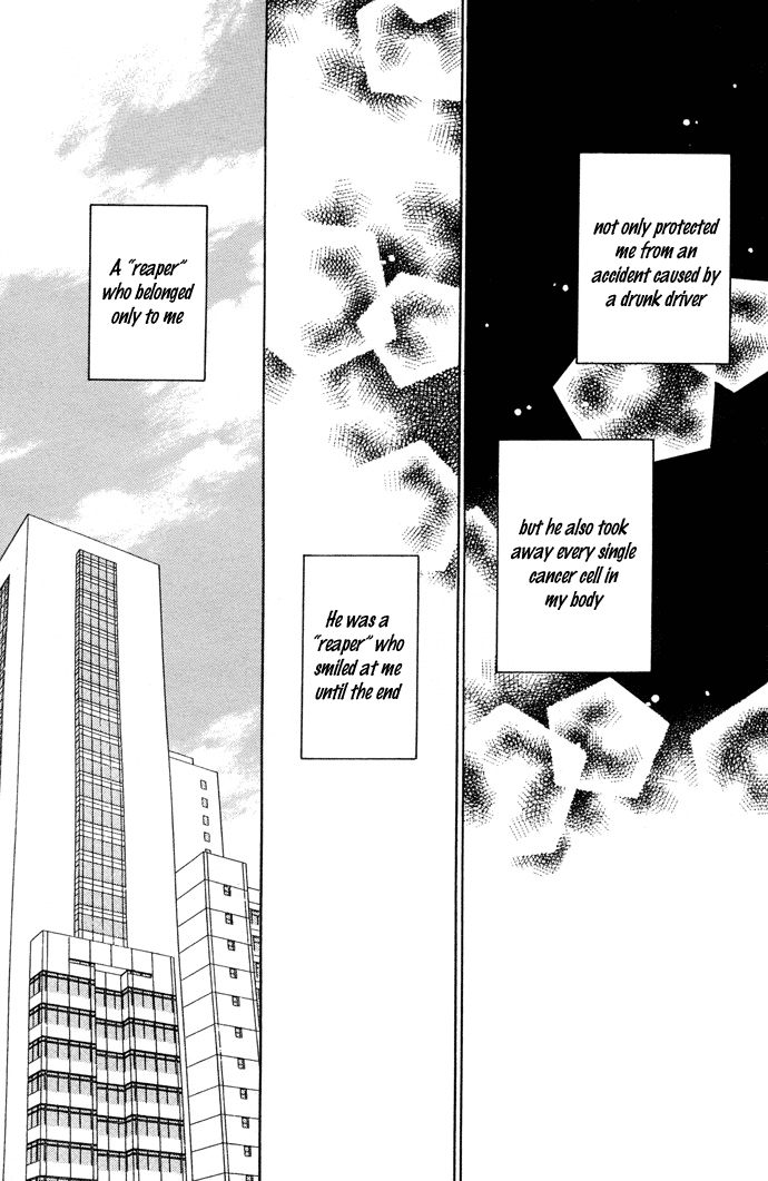 Halaman dari Between the Sheets Chapter 1